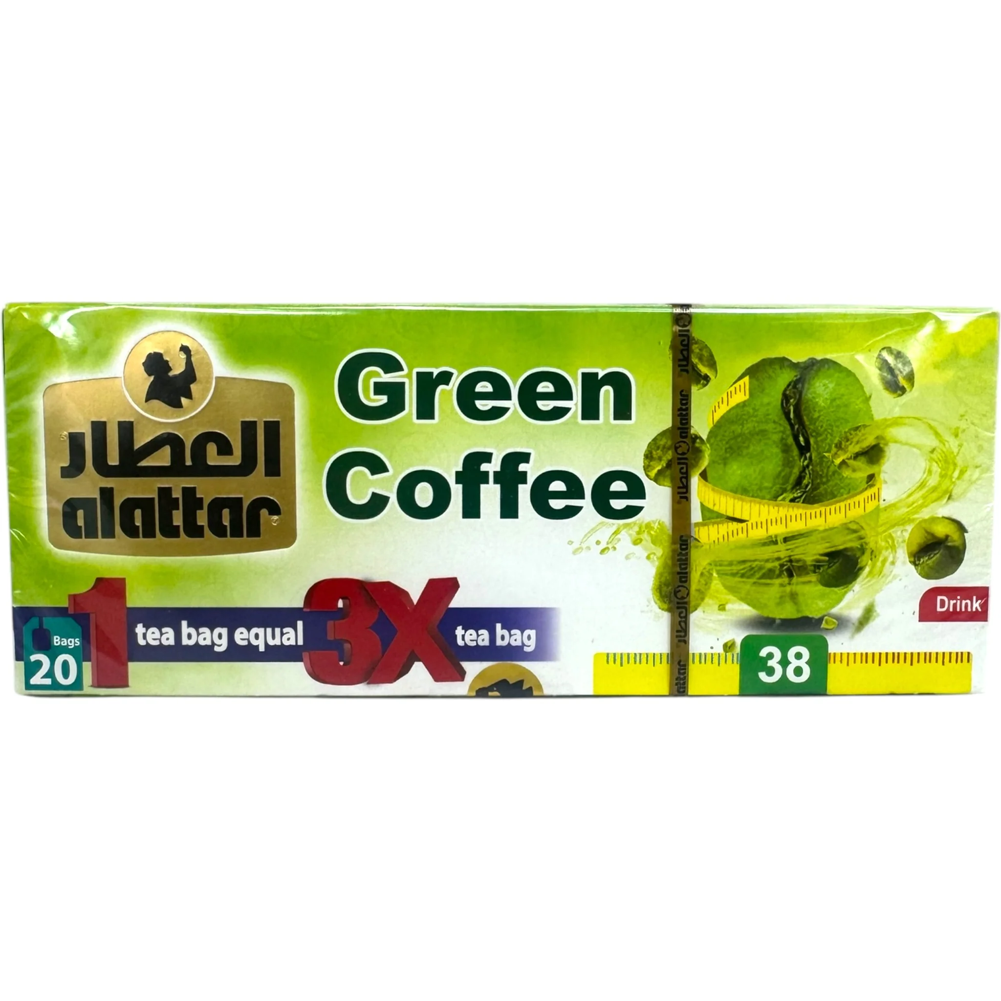 Alatar Green Coffee for Weight Loss and Health - Image 2