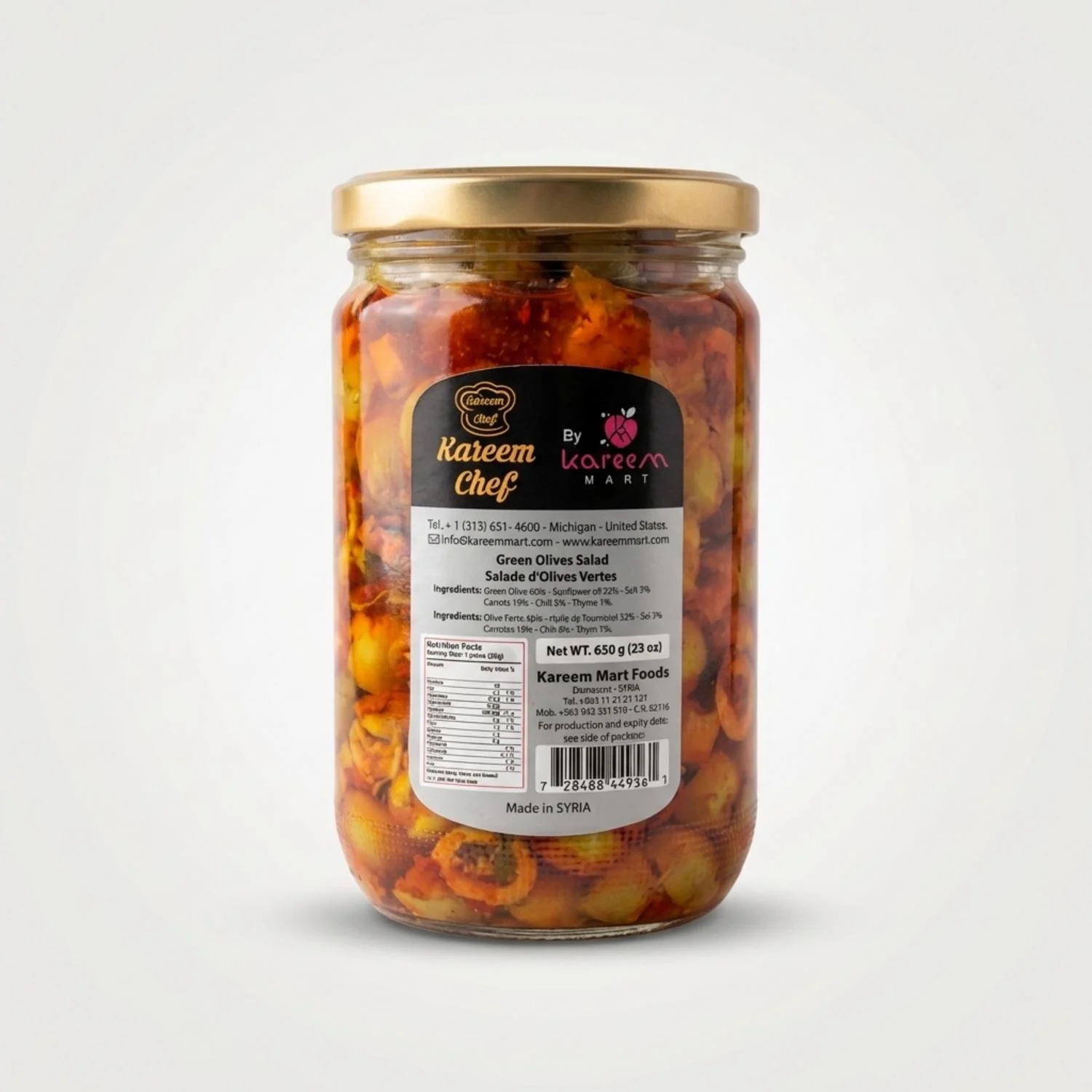Green Olives Salad (650g) - Image 2