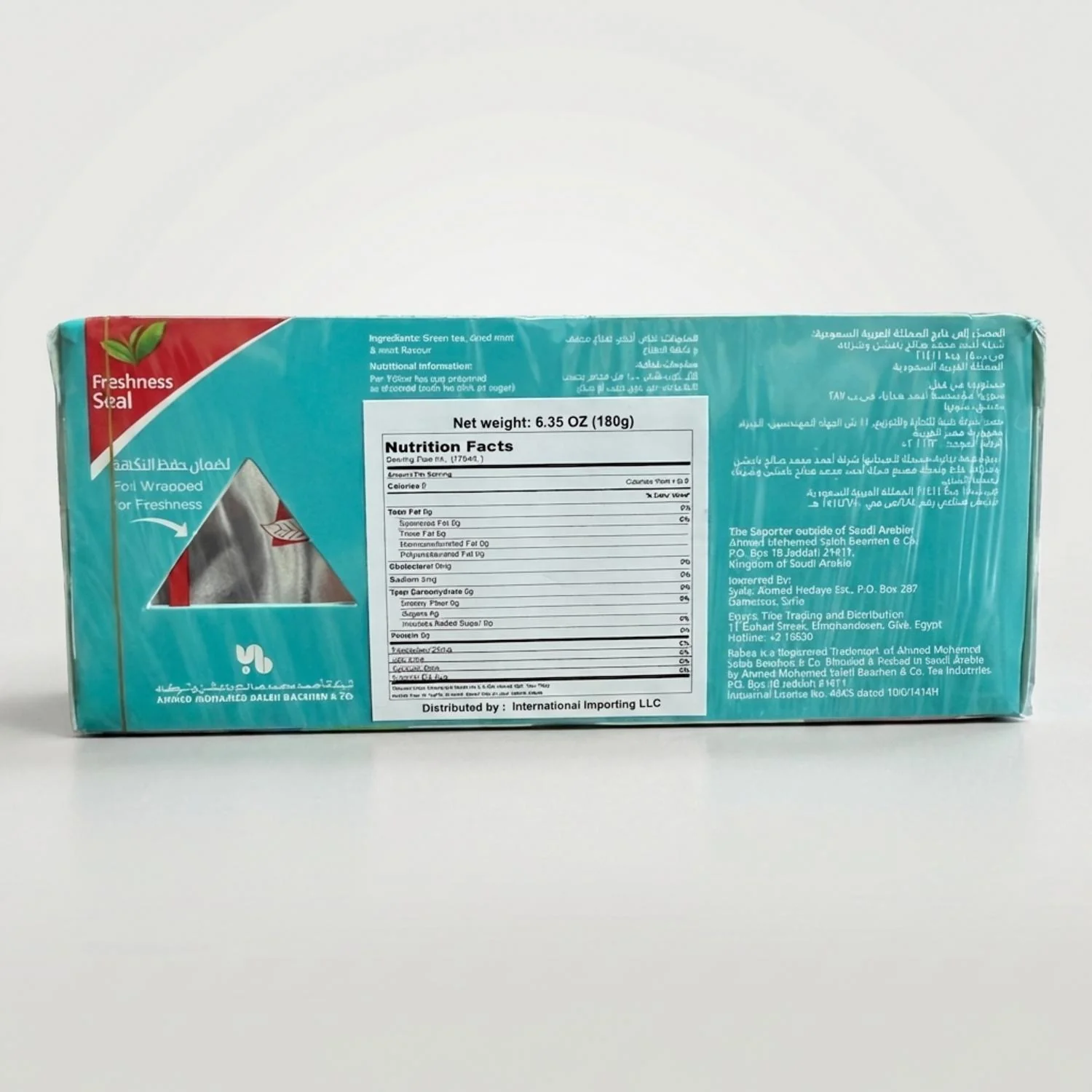 Green Tea with Mint (100Tea bag) - Image 2