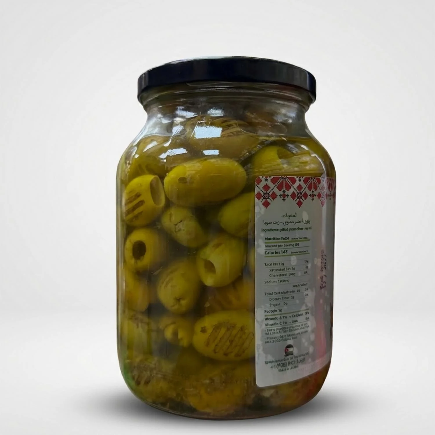 Grilled Green Olives (1000g) - Image 2