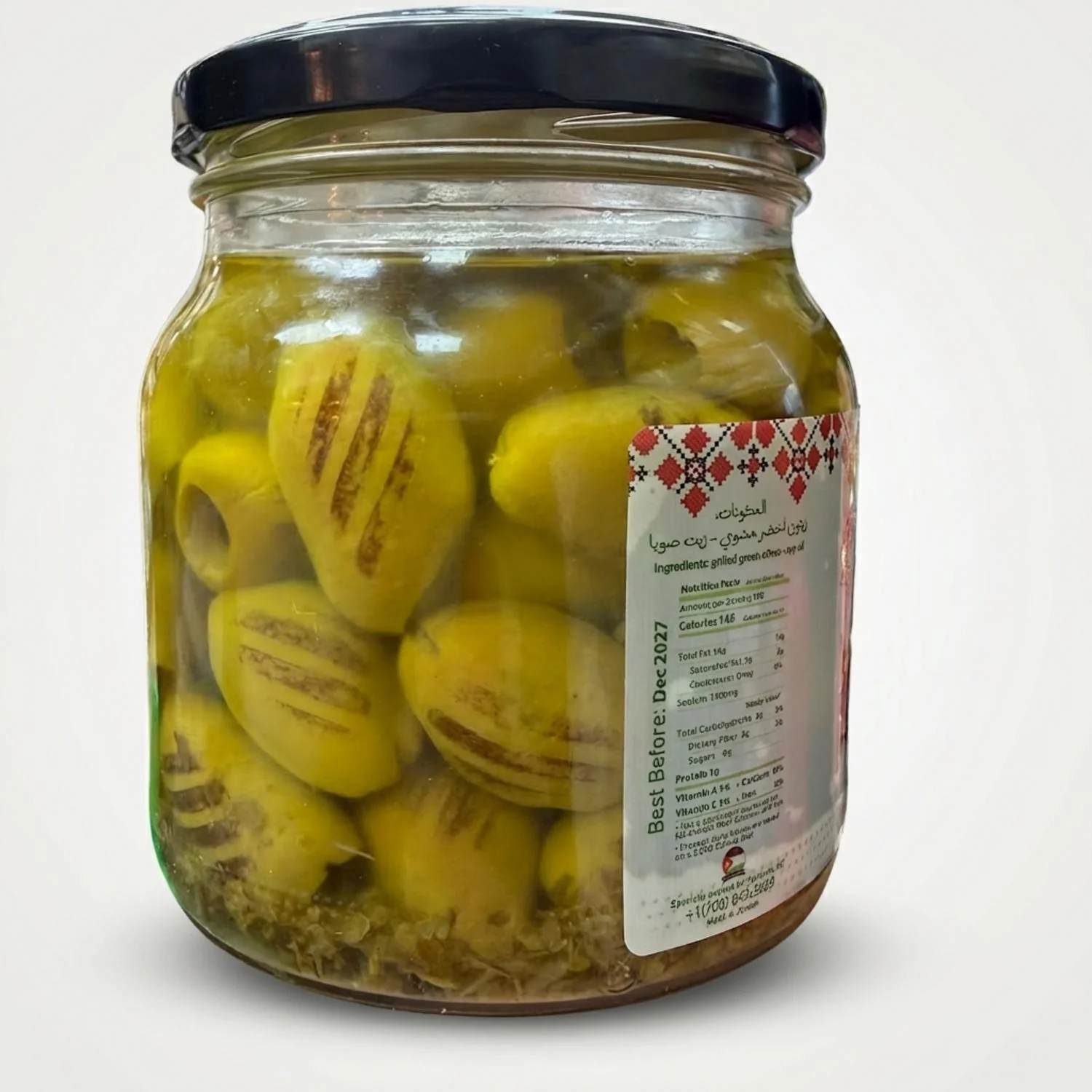 Grilled Green Olives (600g) - Image 2
