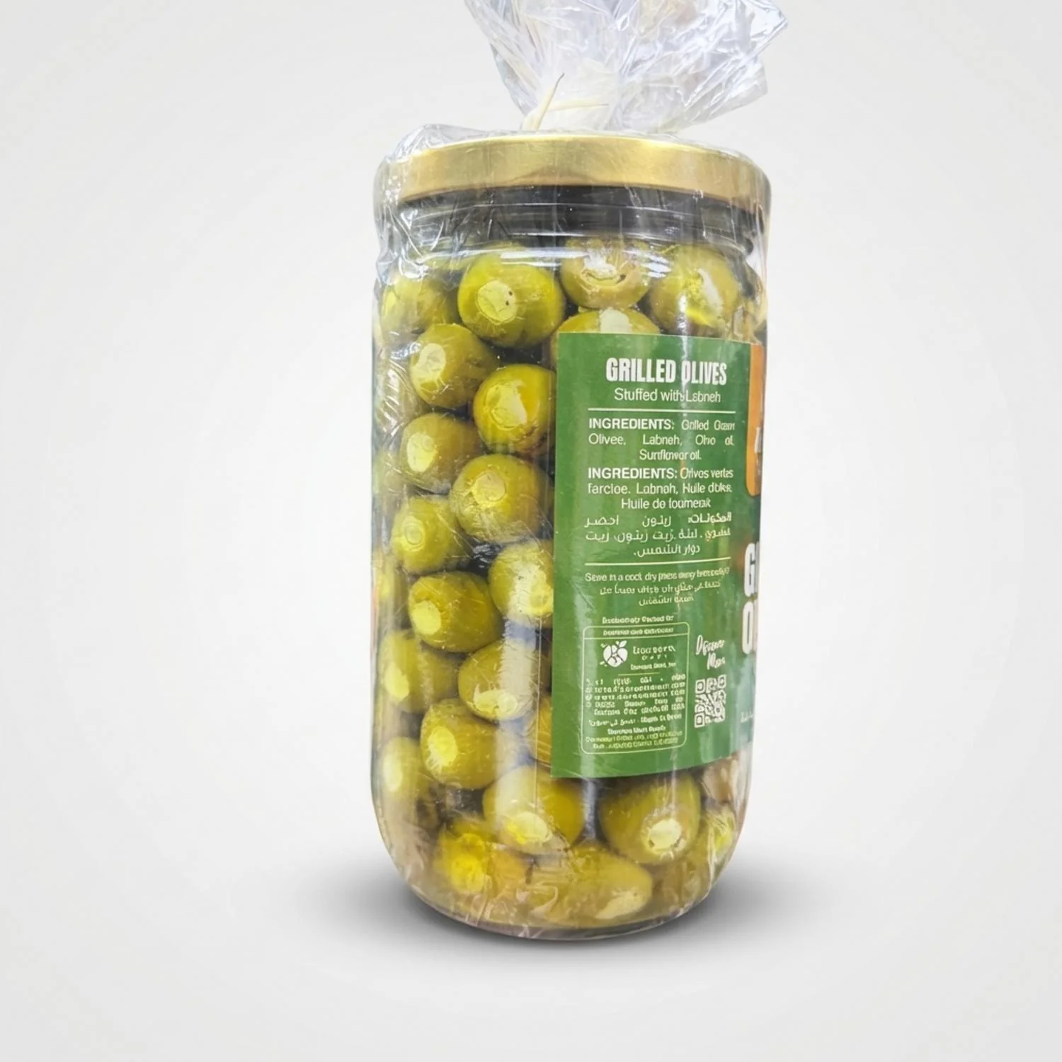Grilled Olives Stuffed with Labneh (750g) - Image 2