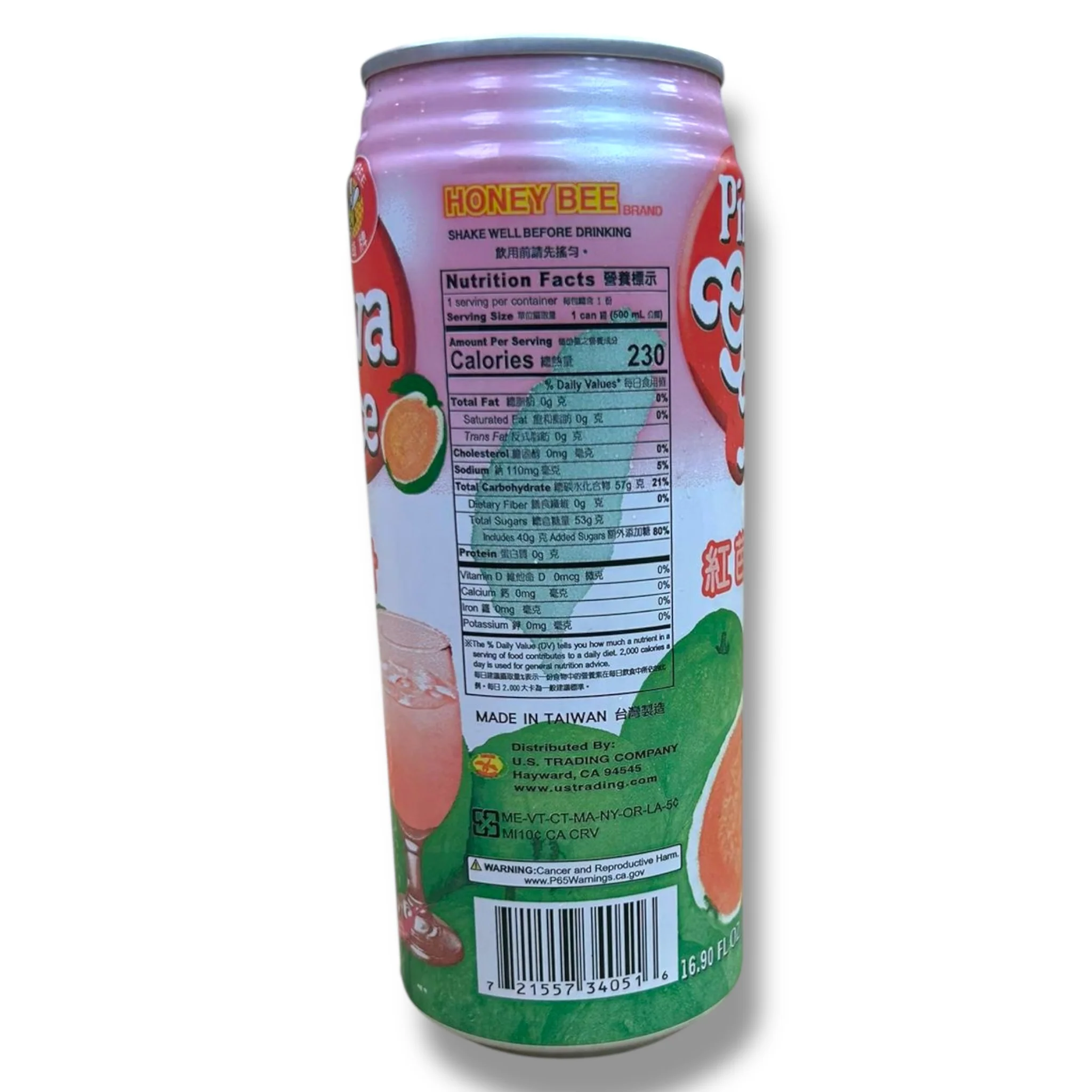 Honey Bee Pink Guava Juice With Pulp – Refreshing Tropical Beverage - Image 2