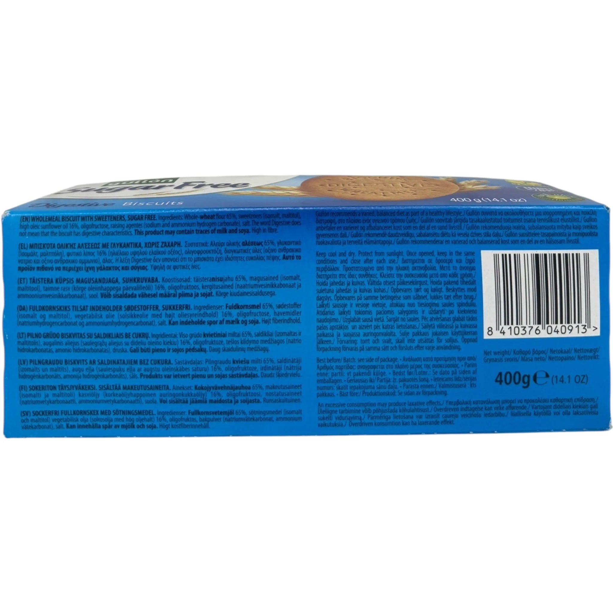 Gullon Sugar-Free Digestive Biscuits - Image 2
