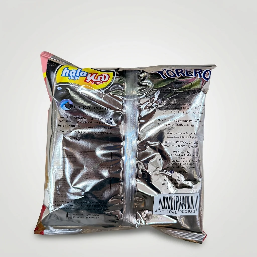 Hala Chips Torero 25g - Crunchy Lattice Potato Chips - Image 2