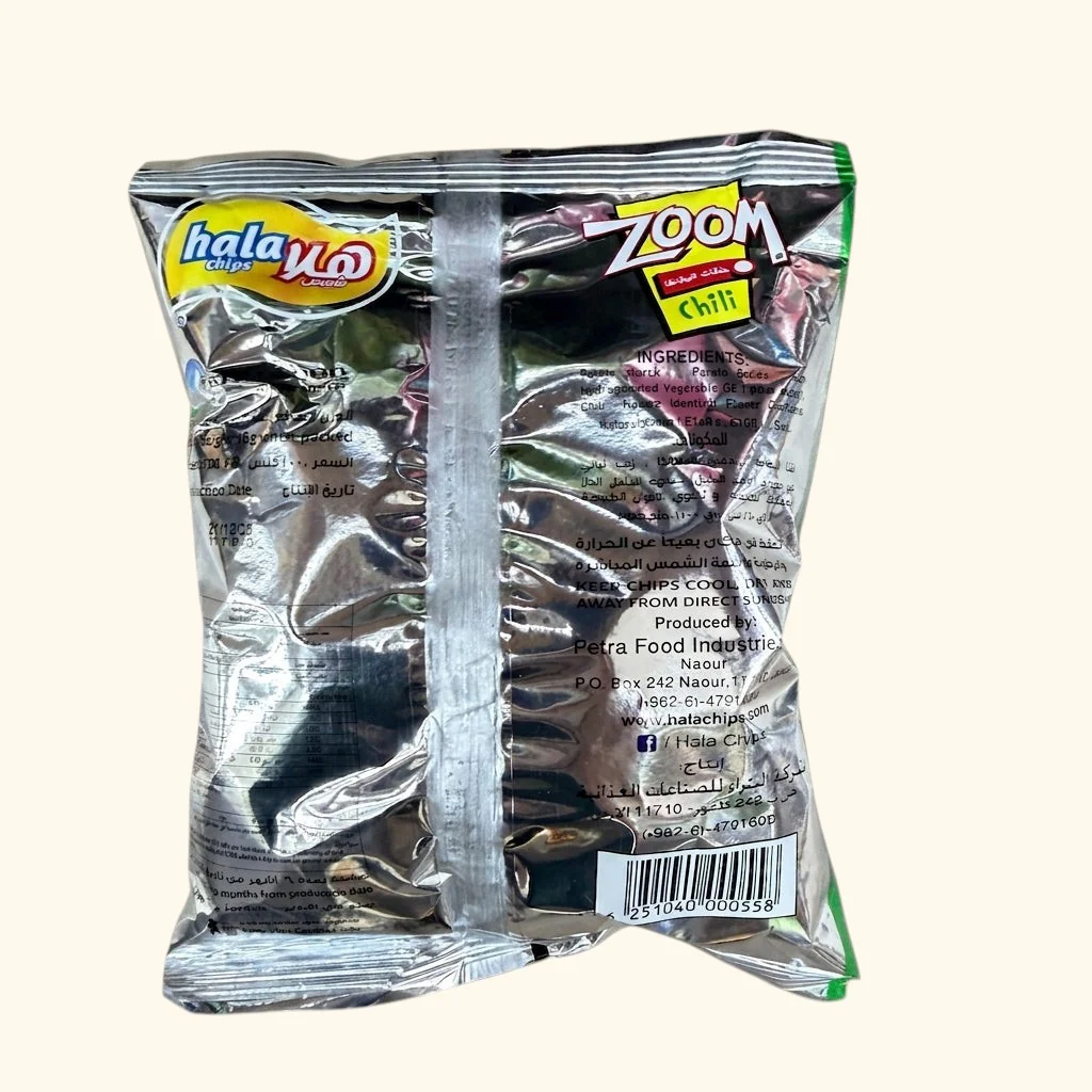 Hala Chips Zoom Chili Flavor - Crispy Potato Chips with Spicy Kick - Image 2
