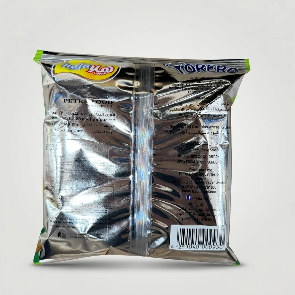 Hala Torero Chips 20g - Crispy Lattice Corn Snack - Image 2