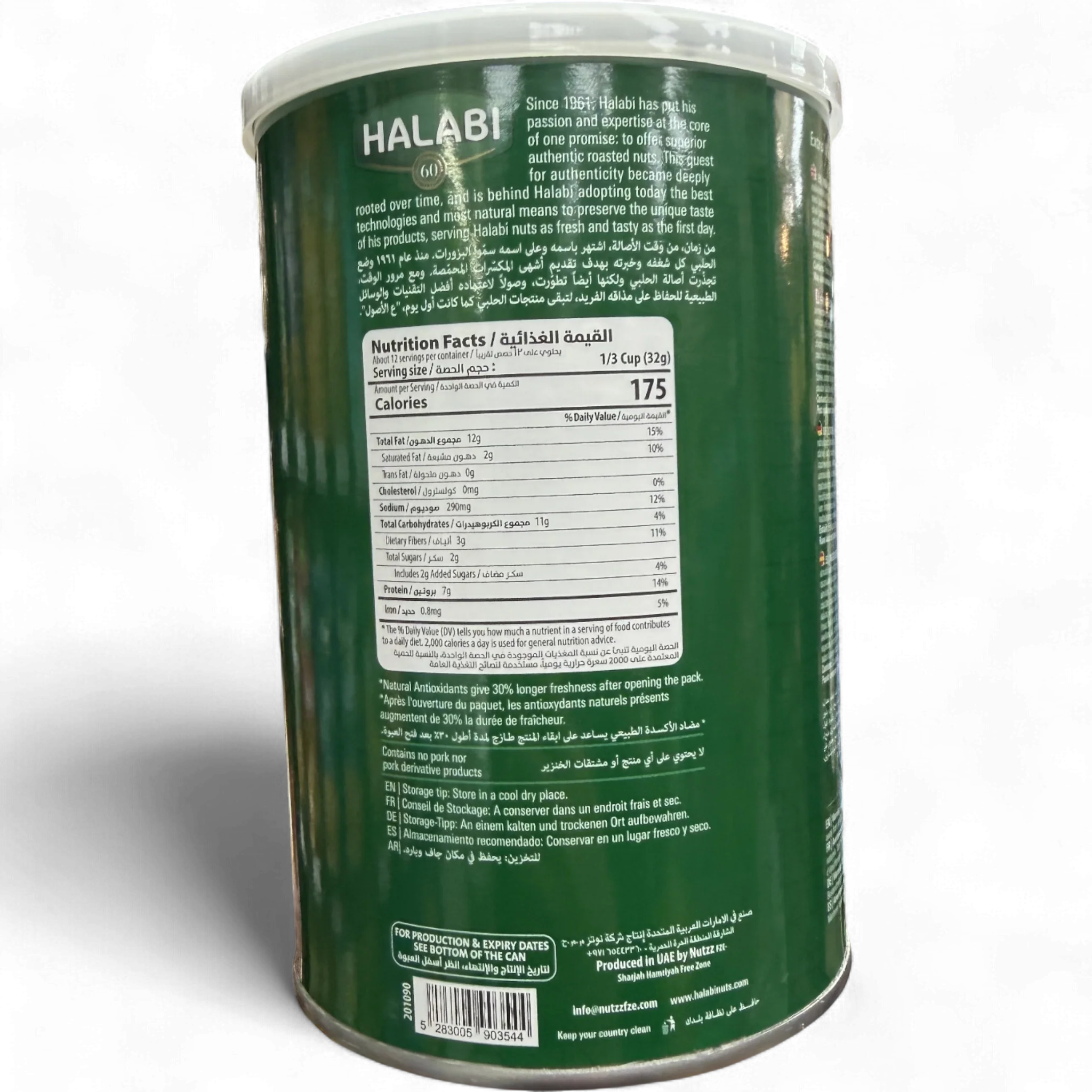 HALABI Extra Mix Cans 400G – Premium Nut Blend - Image 2