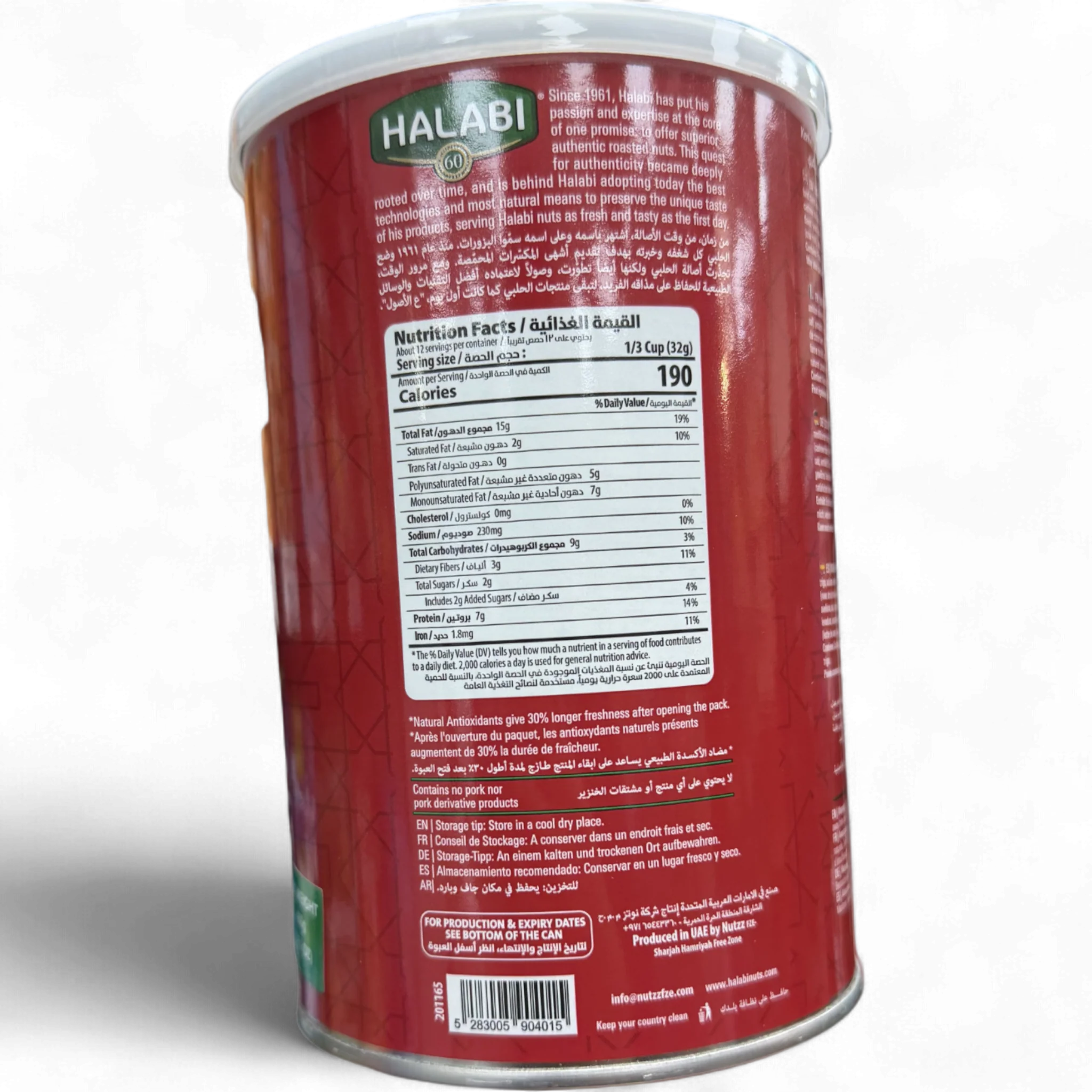 HALABI Kernels Mix Cans 400g – Assorted Nuts for Snacking & Cooking - Image 2