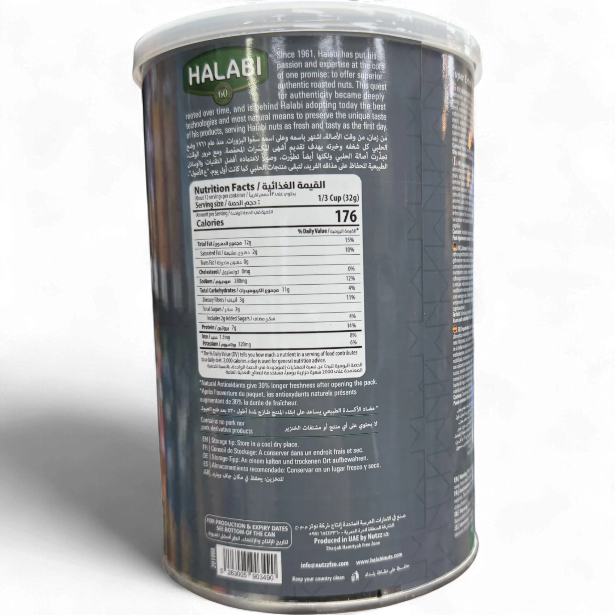 HALABI Super Extra Mix Cans 400G – Premium Quality Nuts & Seeds - Image 2