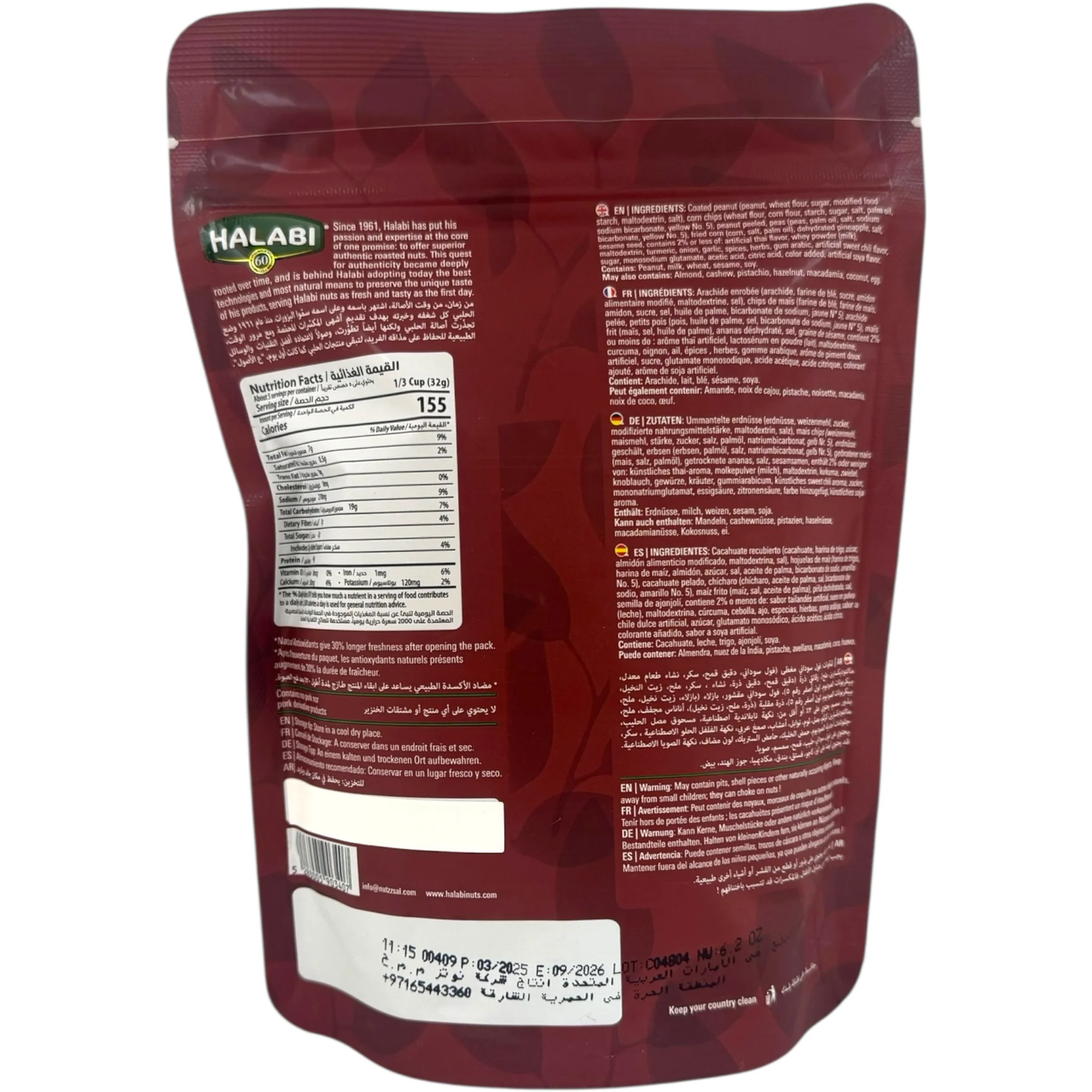 Halabi Thai Snack Mix – 5 Oz Asian Snack Variety - Image 2