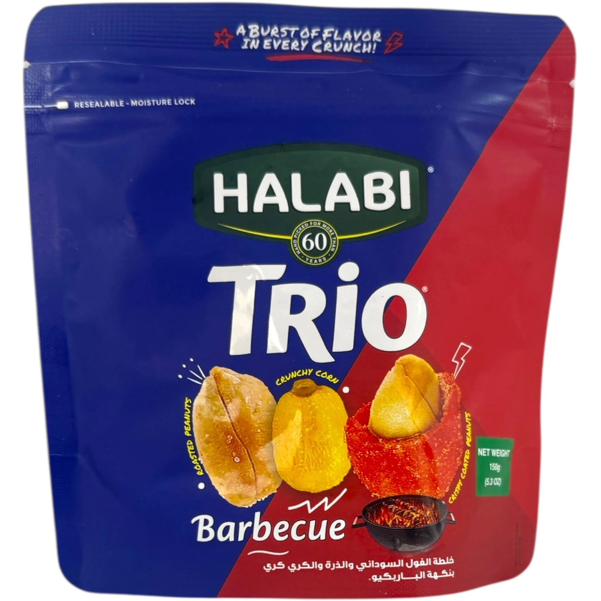 Halabi Trio Barbecue Peanuts