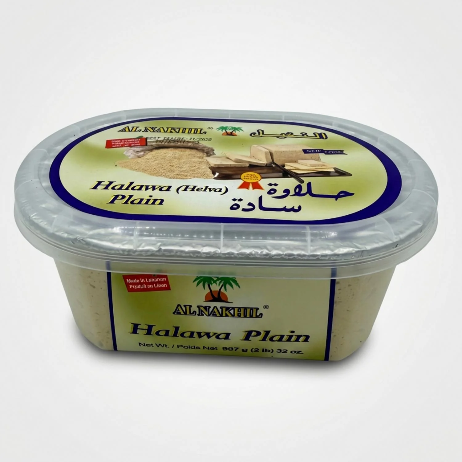 Halawa Plain by Alnakhil (907g)