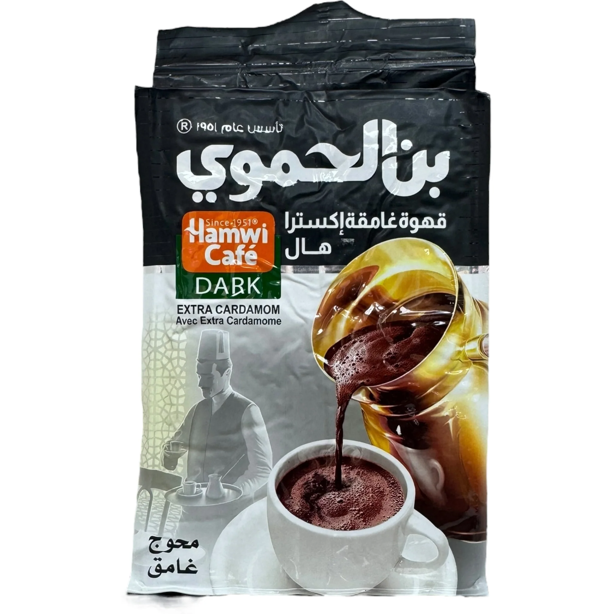 Hamawi Premium Turkish Coffee Dark Extra with Cardamom – 450g
