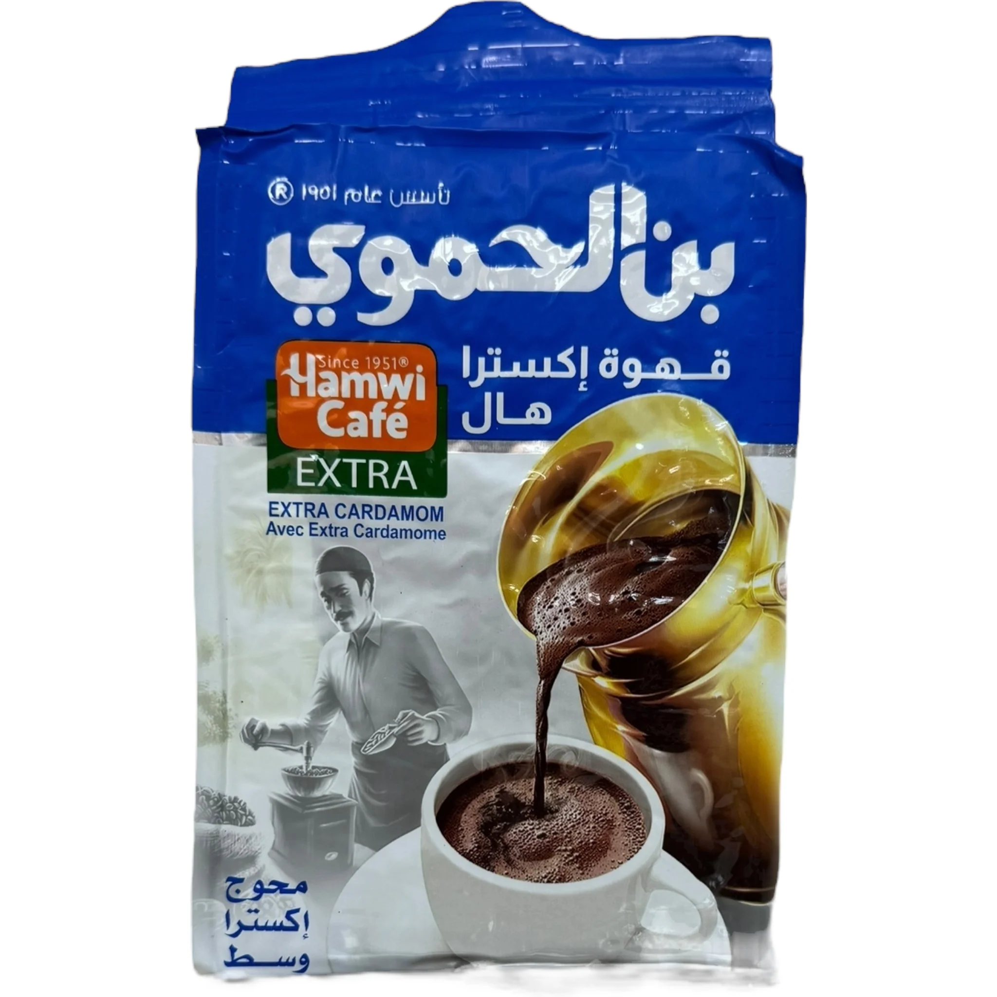 Hamawi Turkish Coffee 450g with Cardamom