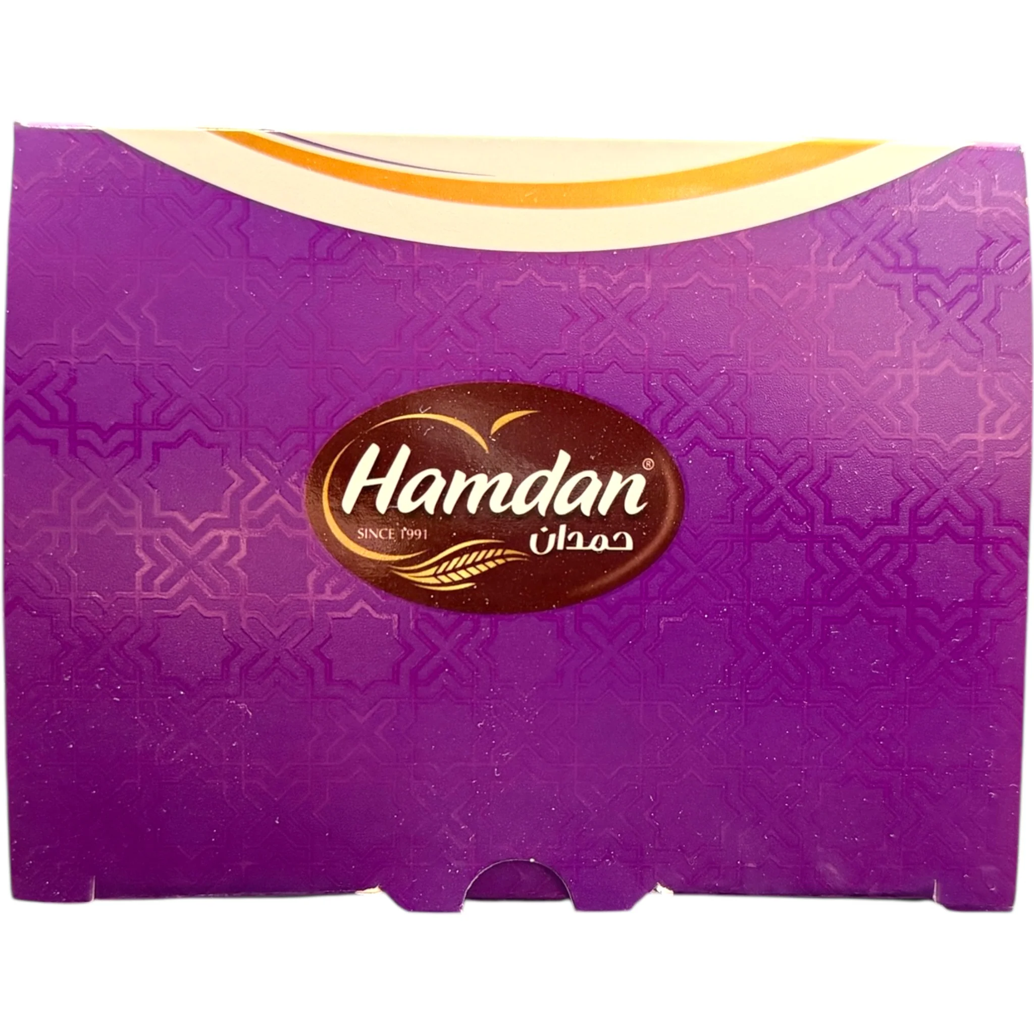 Hamdan Date Maamoul Cookies - Image 2