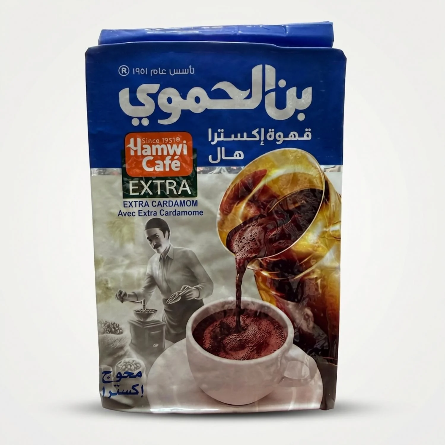 Hamwi Café Extra Cardamom (180g)