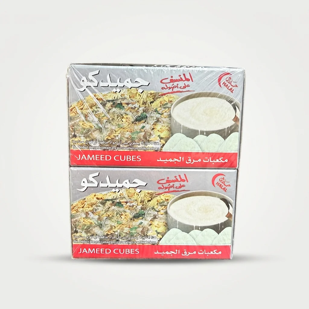 Hana Jameed Cubes 24 Pack - Traditional Jordanian Dried Yogurt