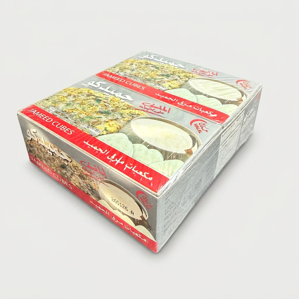 Hana Jameed Cubes 24 Pack - Traditional Jordanian Dried Yogurt - Image 2