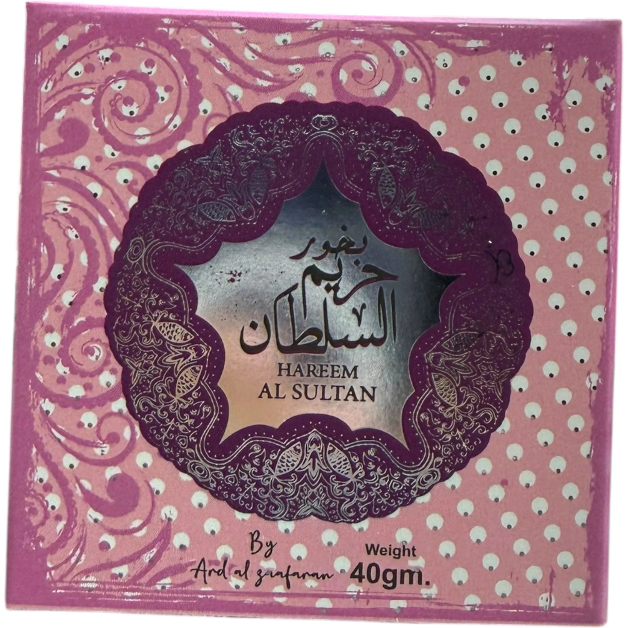 Hareem Al Sultan Bukhoor 100G – Aromatic Incense