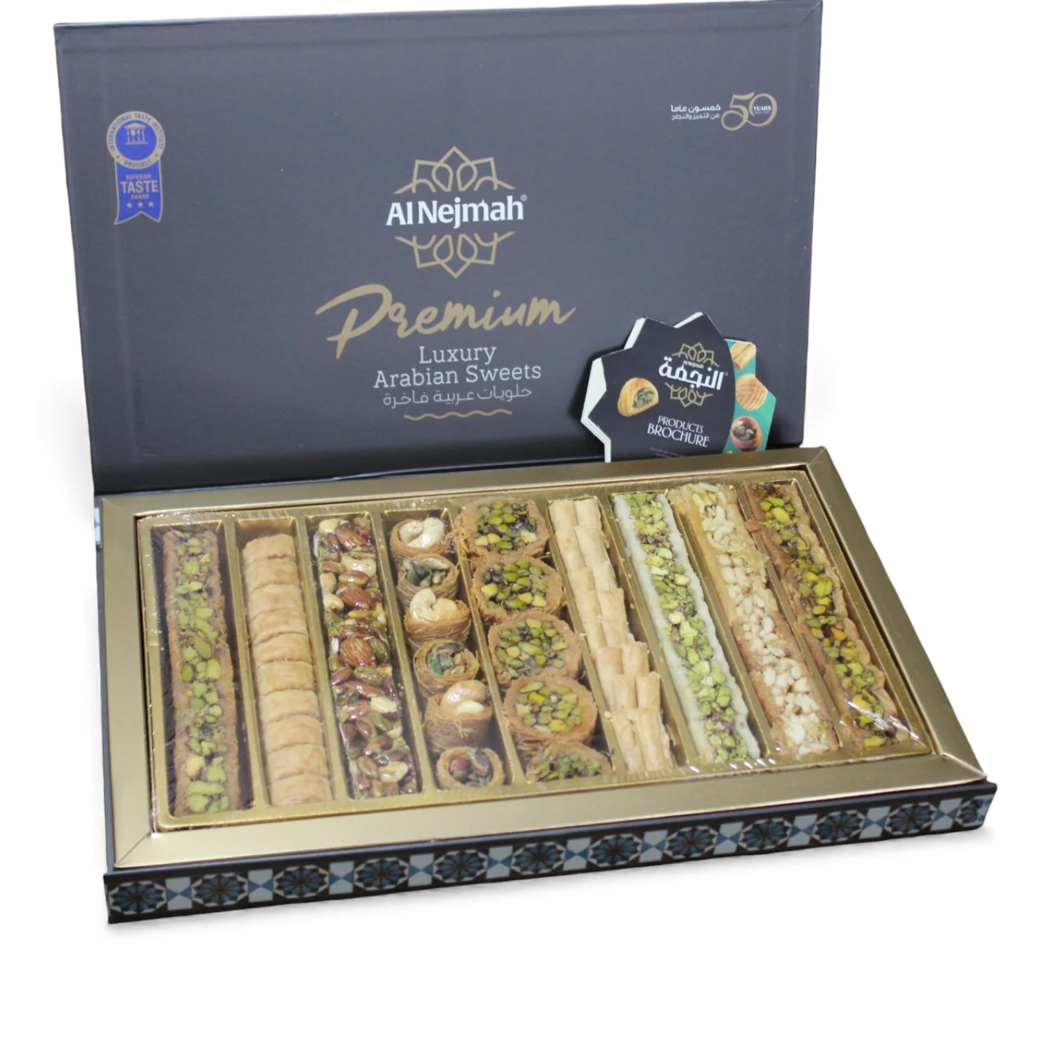 Al Nejmah Sweets – Premium Baklava Assortment 750g - Image 3