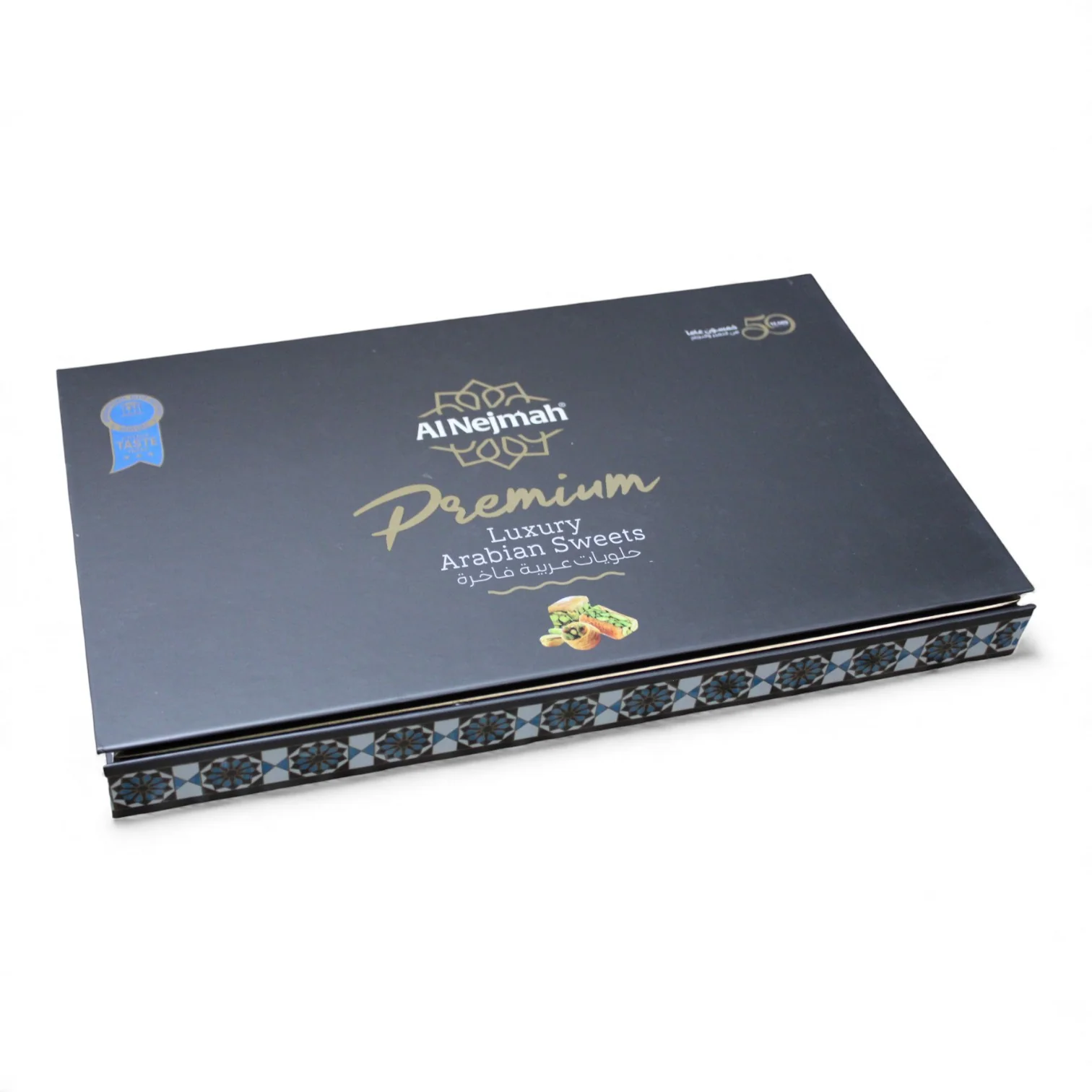 Al Nejmah Sweets – Premium Baklava Assortment 750g - Image 4