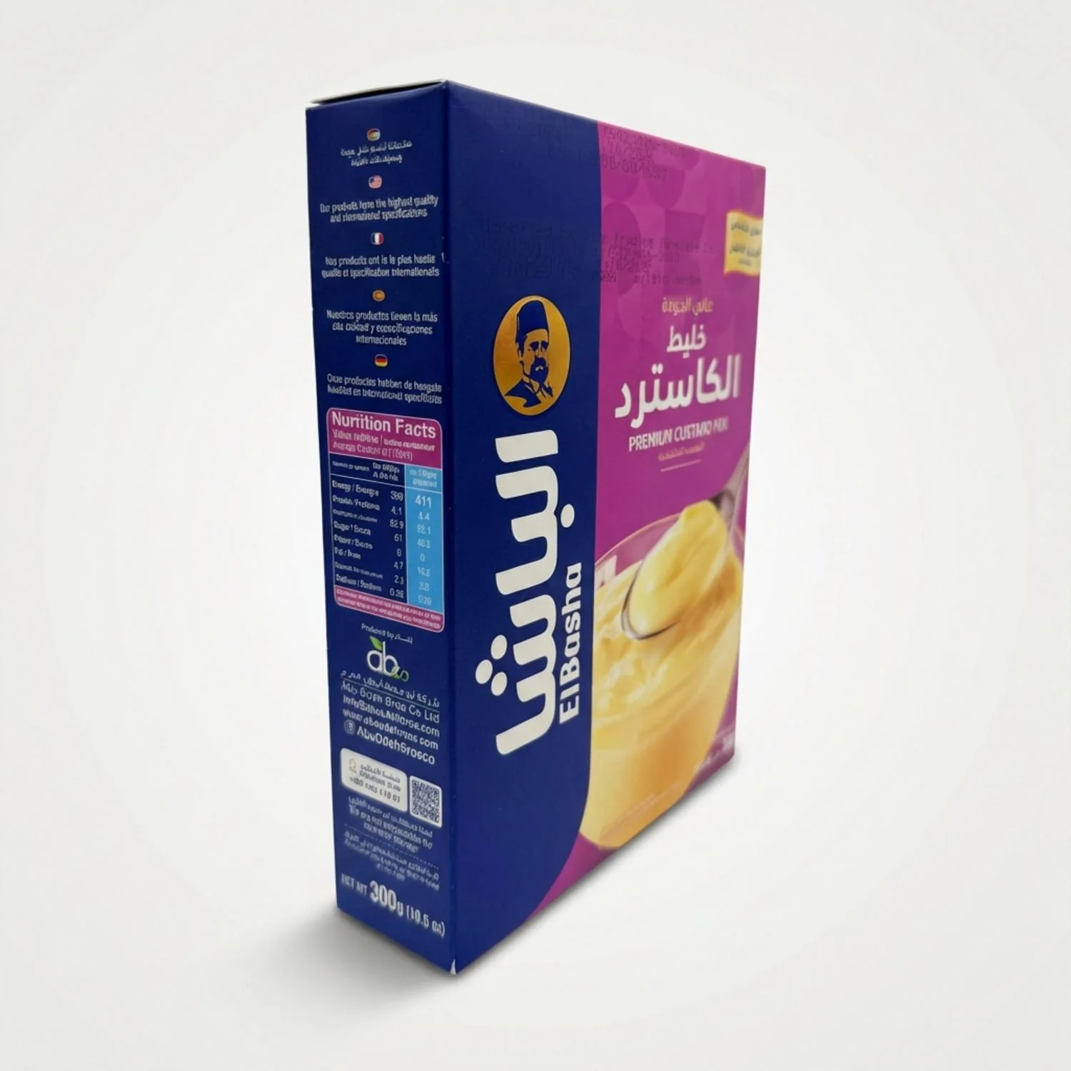 High Quality Custard Powder (300g) - Image 2