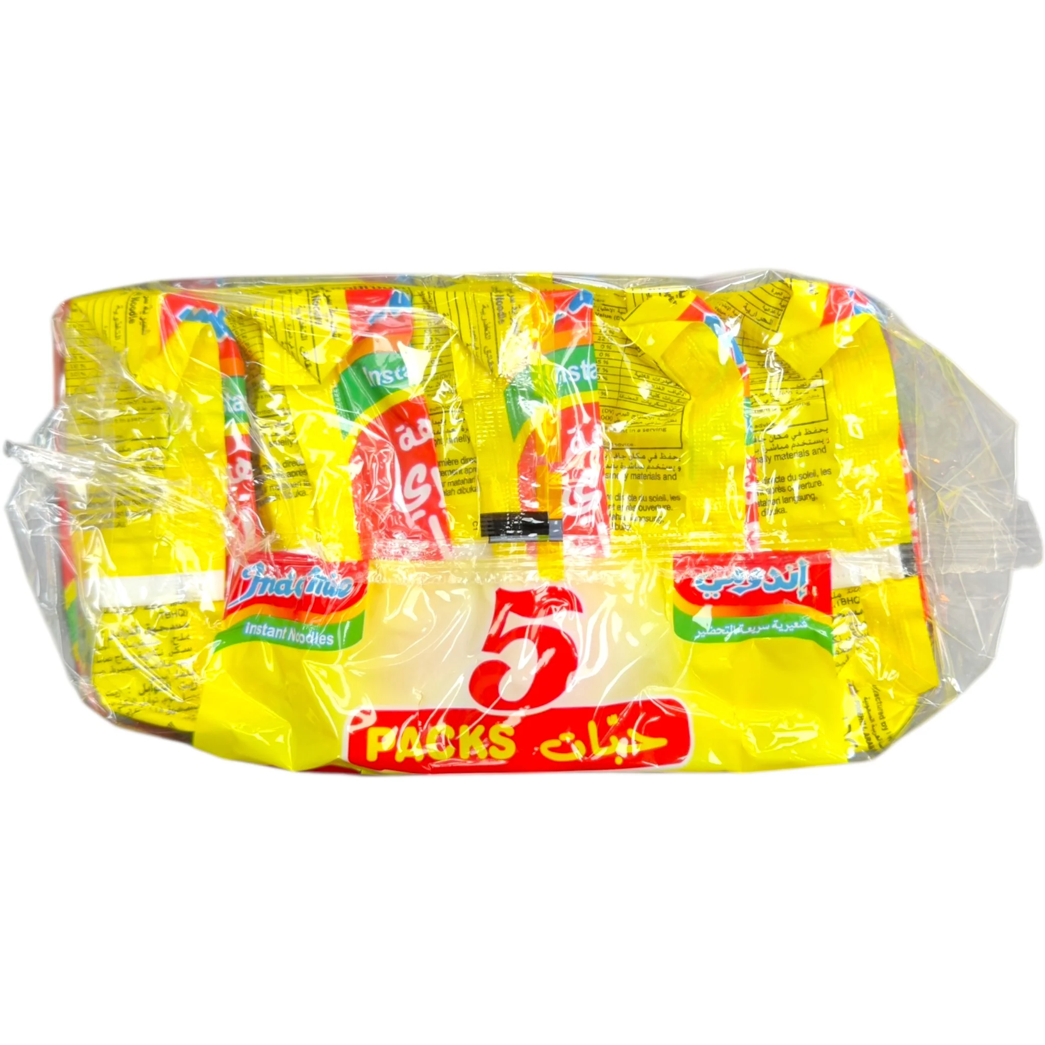Indomie Chicken Curry Flavour – 5 Packs Instant Noodles - Image 3