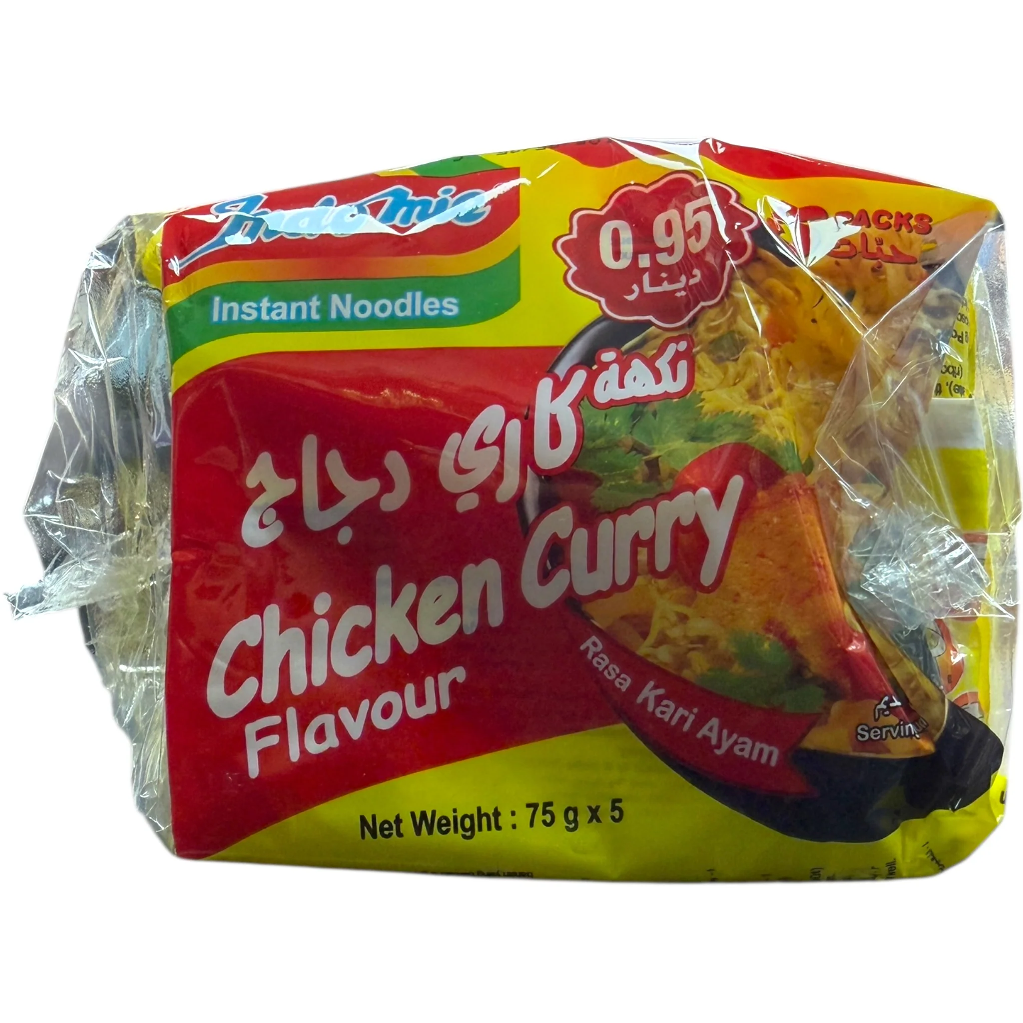 Indomie Chicken Curry Flavour – 5 Packs Instant Noodles - Image 4