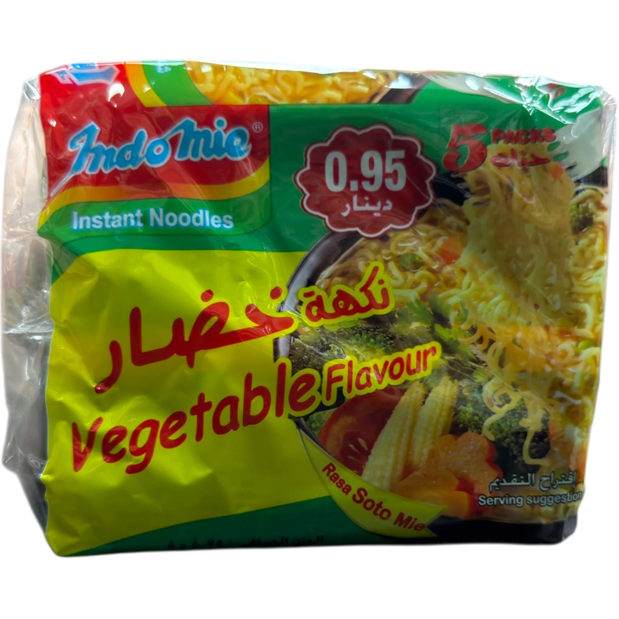 Indomie – Vegetable Flavour 5 Packs Instant Noodles - Image 4