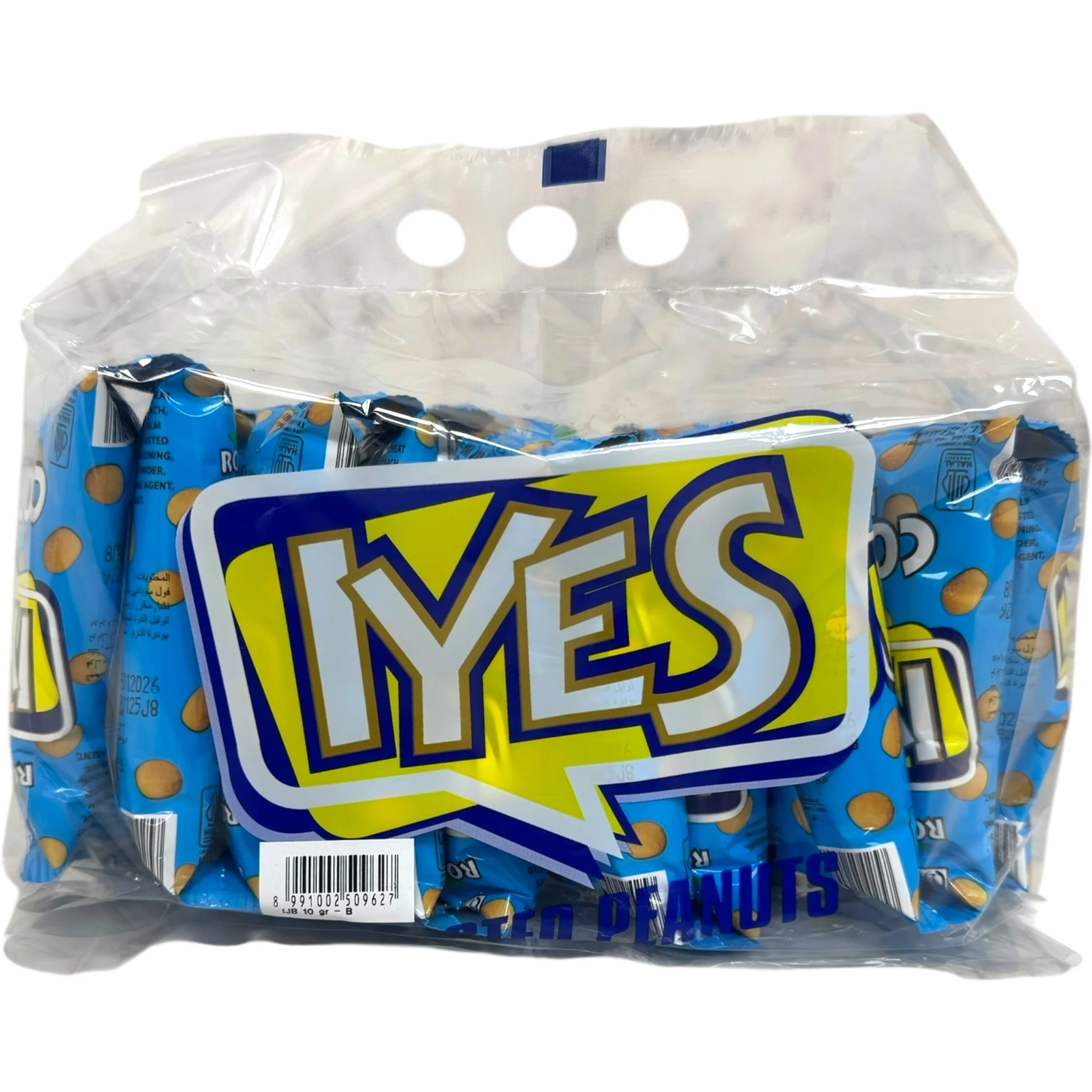 Iyes Corn Flavor Roasted Peanuts