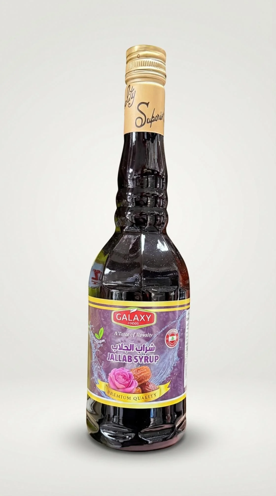 Jallab Syrup (600ml) - Image 2