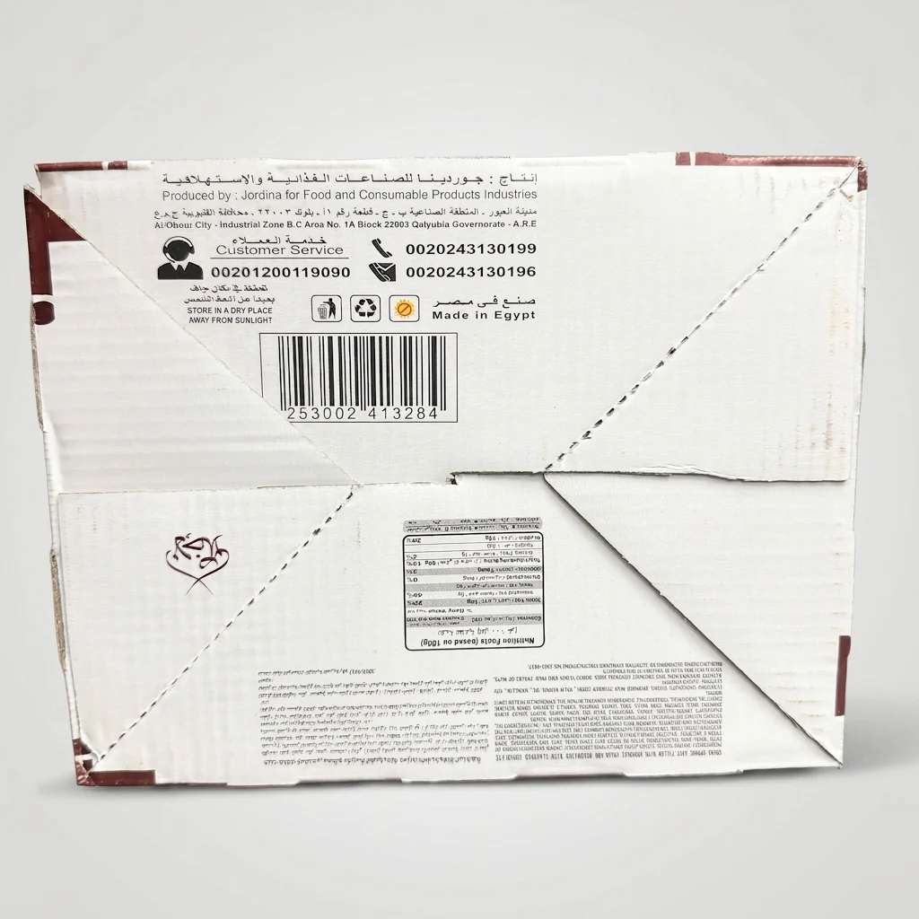 Jordina Emina Chocolate Cream Cake 72 PCS - Cocoa Swiss Roll - Image 2