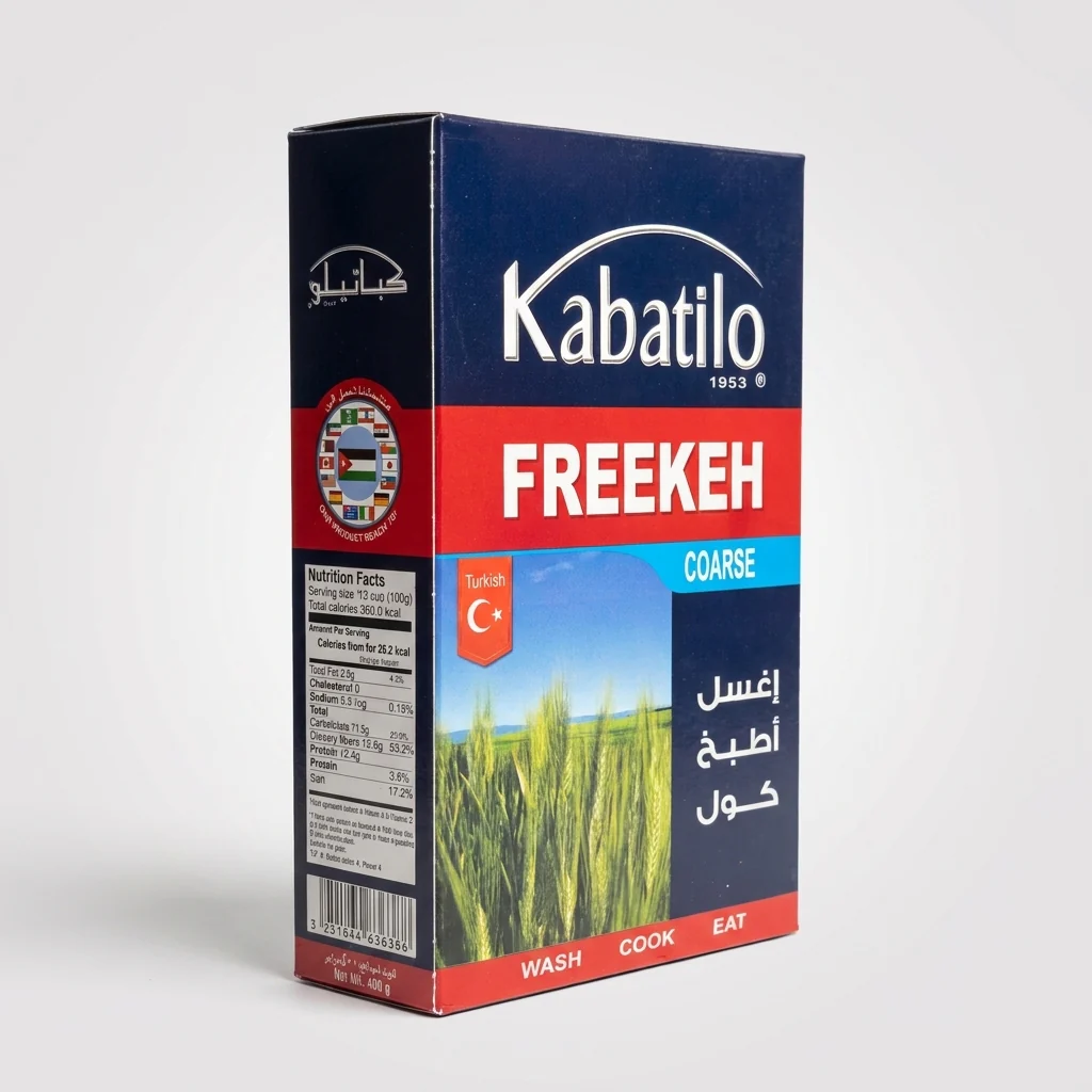 Kabatilo Freekeh Coarse 400g - Premium Turkish Roasted Green Wheat - Image 2
