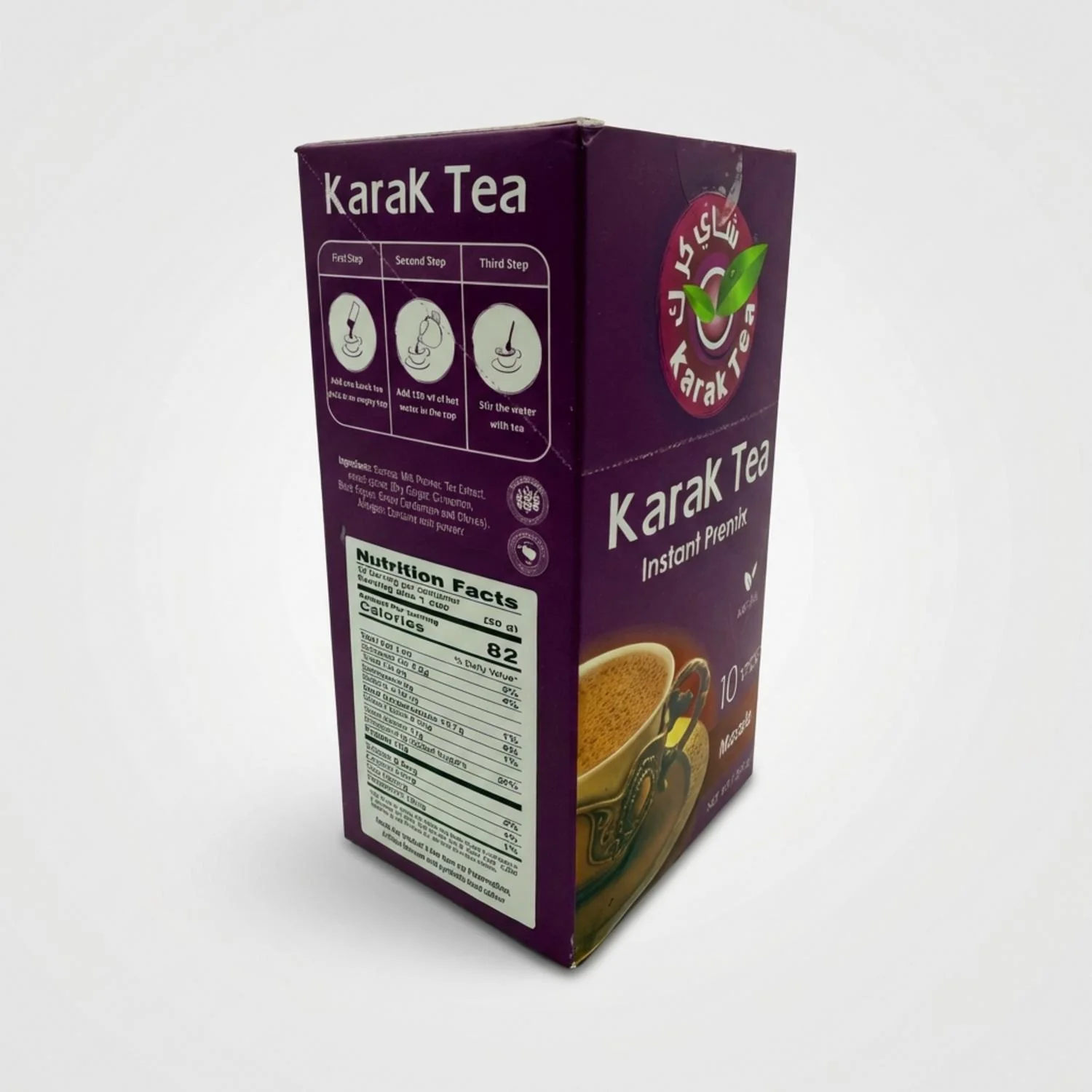 KaraK Tea Instant Premix Masala (200g) - Image 2
