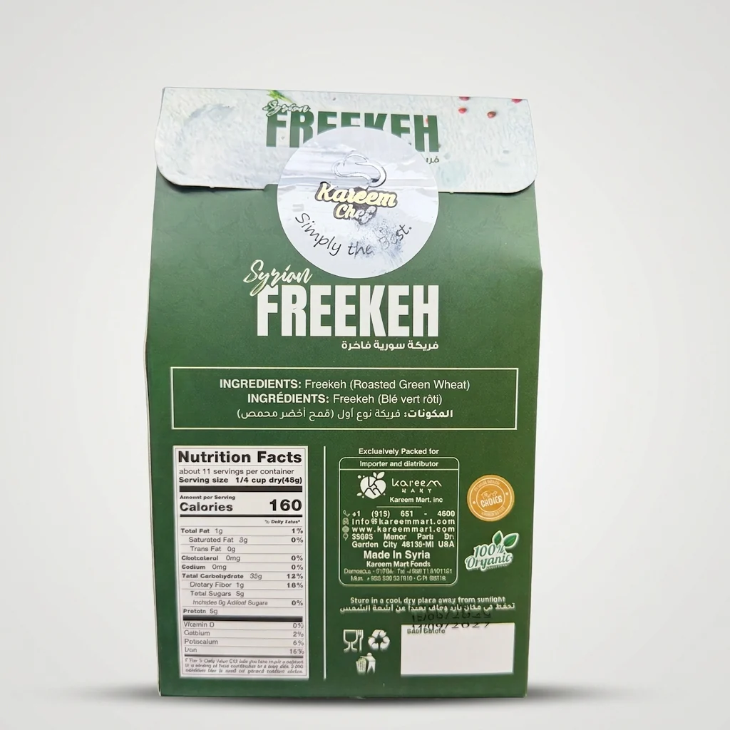 Kareem Chef Syrian Freekeh 17.6 oz - Premium Roasted Green Wheat - Image 2