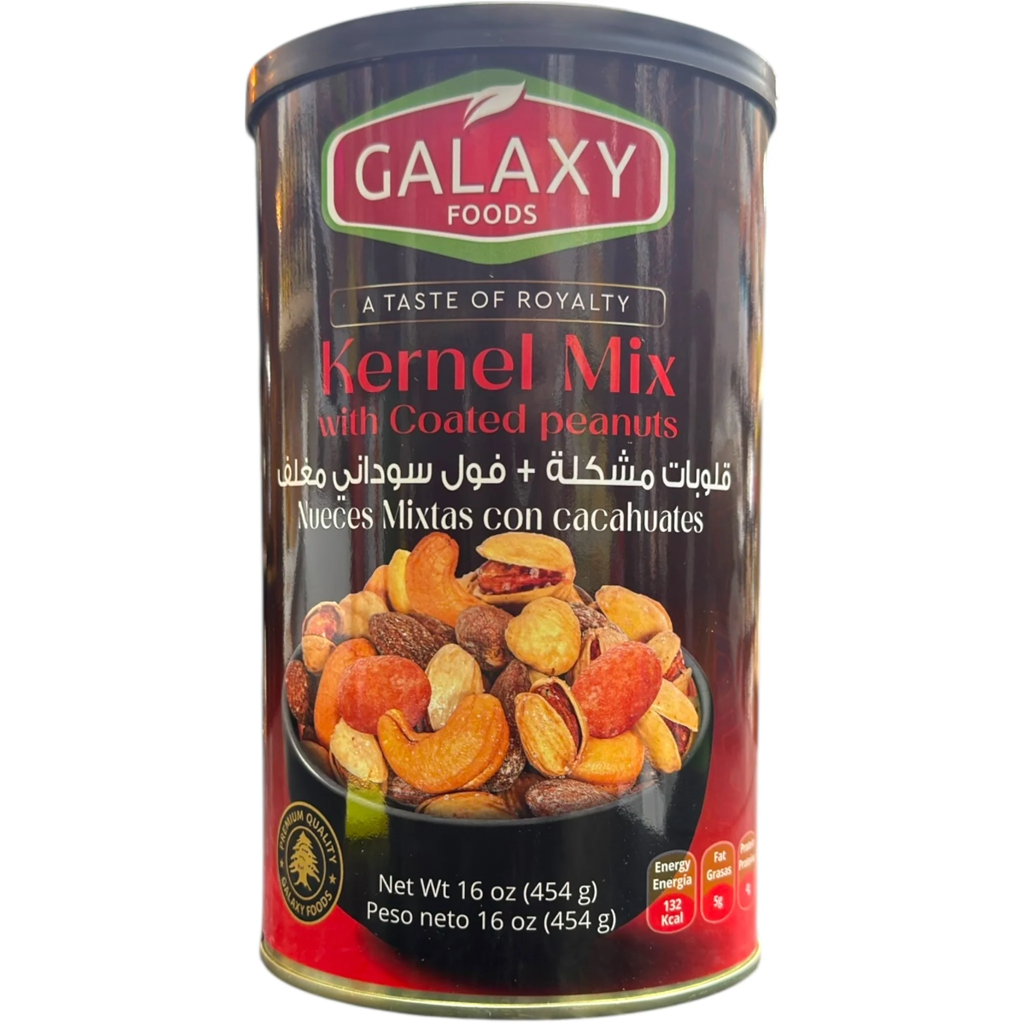 Galaxy Foods 16 Oz Kernel Mix with Coated Peanuts
