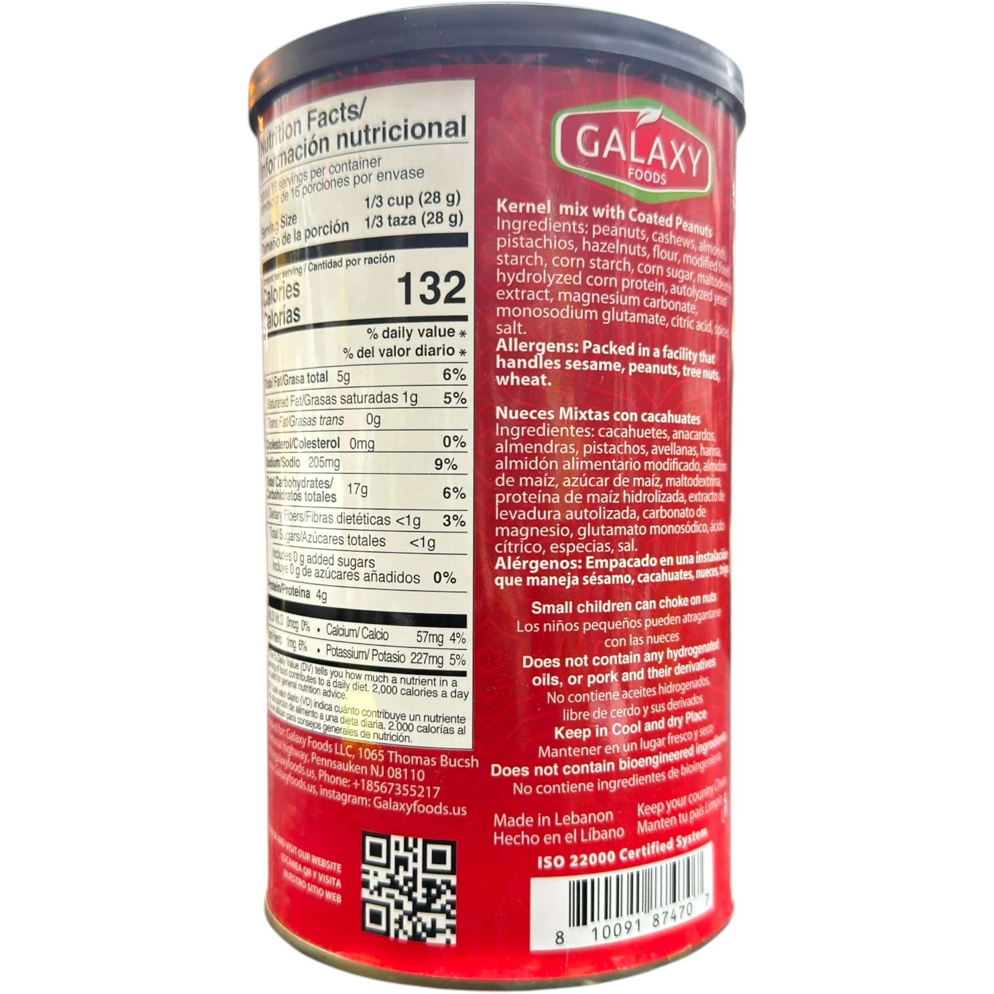 Galaxy Foods 16 Oz Kernel Mix with Coated Peanuts - Image 2