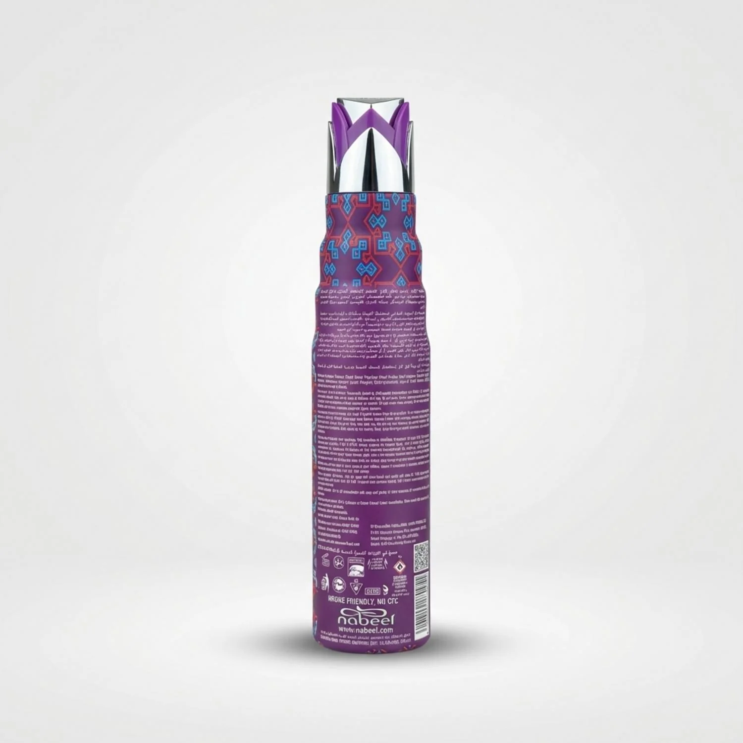 Al nabeel Khayali Smart Air Freshener (300g) - Image 2