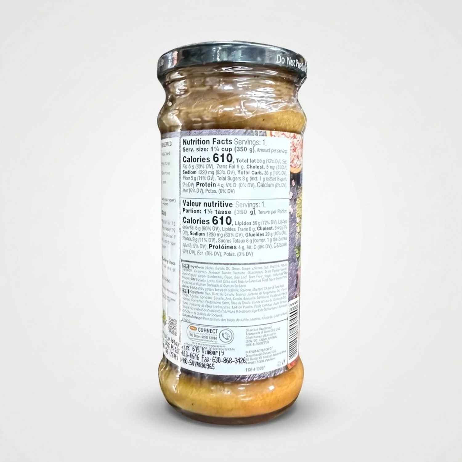 Shan Korma Sauce by Shan (350g) - Image 2