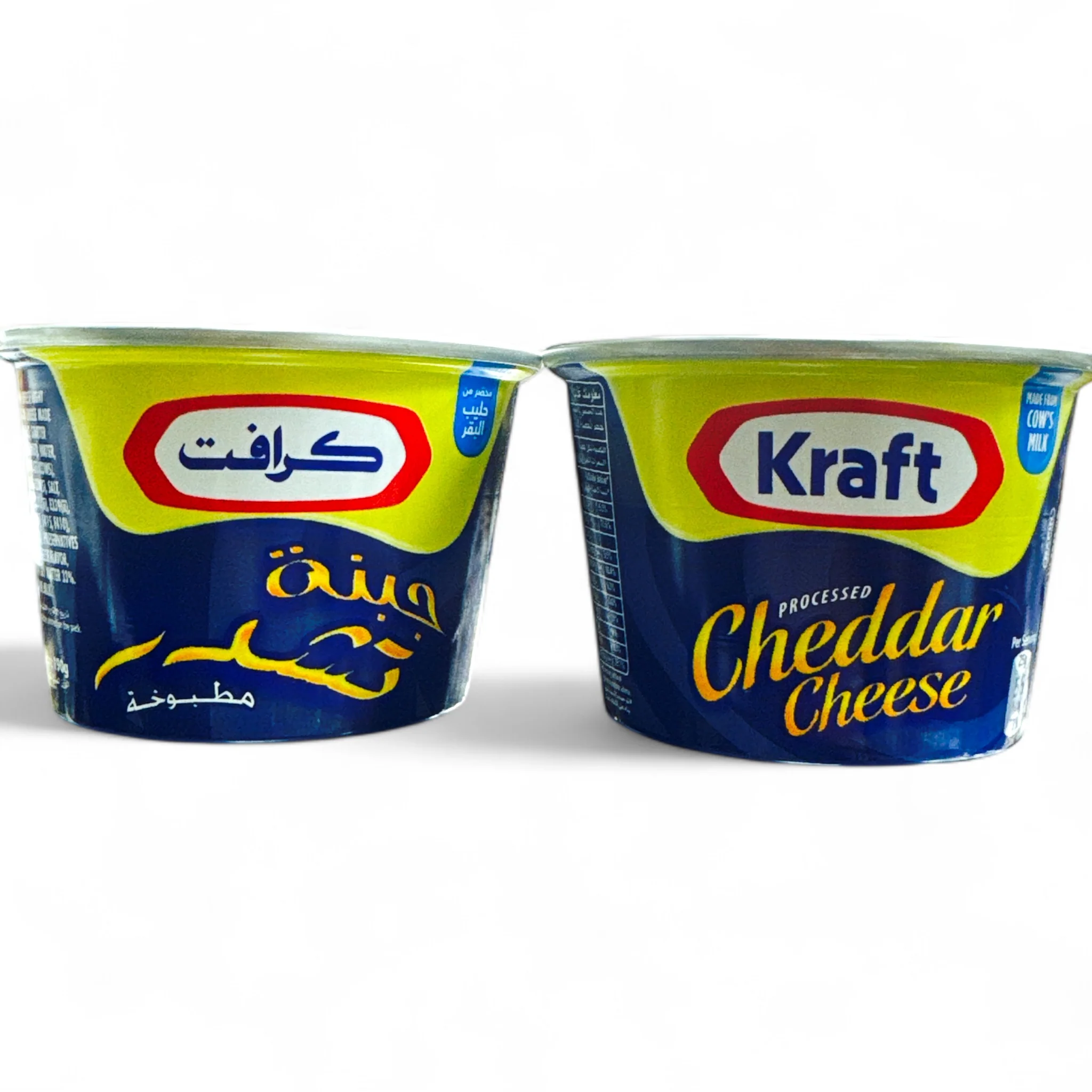 Kraft Cheddar Cheese - Image 2