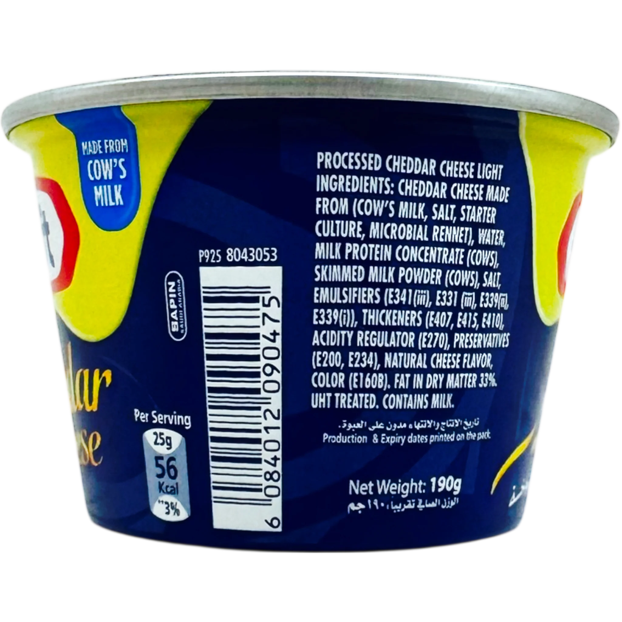 Kraft Cheddar Cheese - Image 5