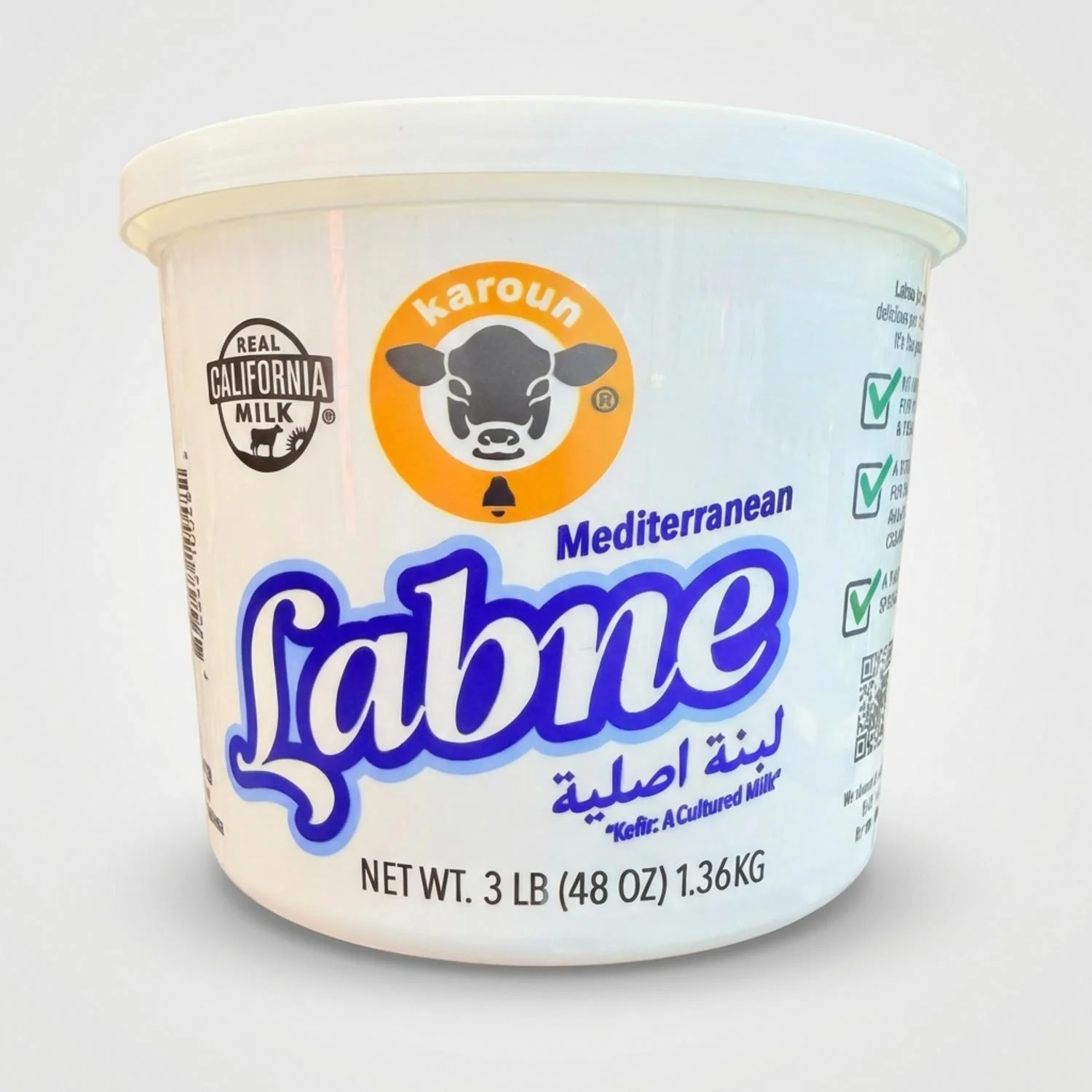 Labne by Karoun (3lbs)