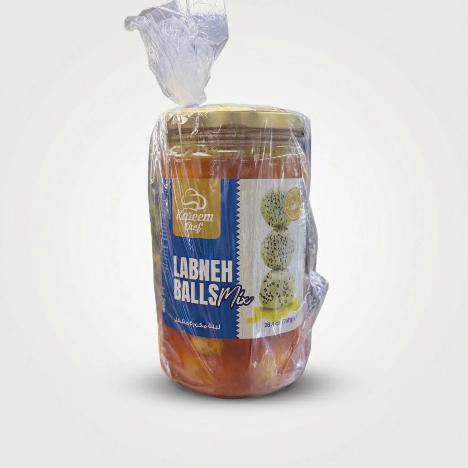Labneh Balls Mix (750g)
