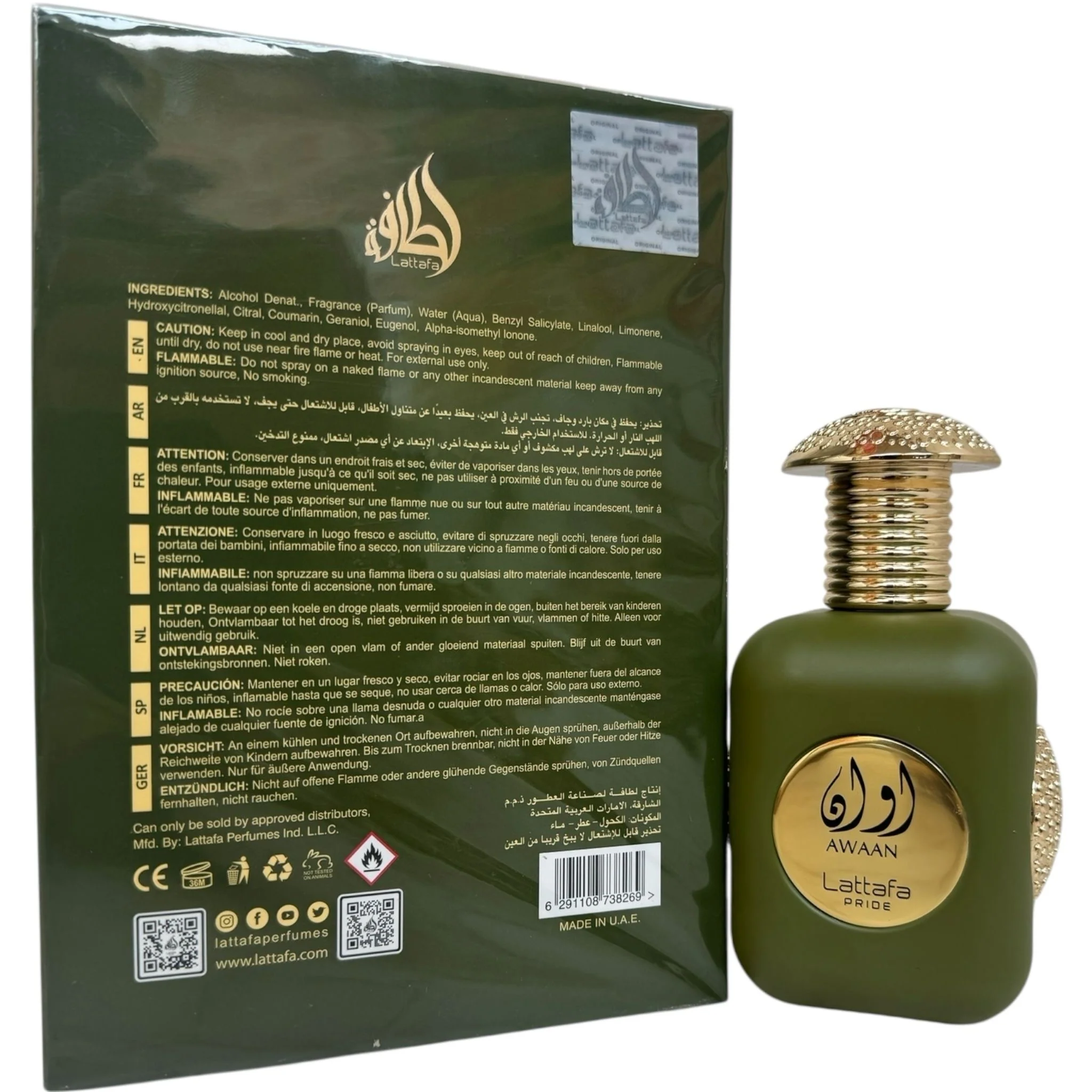 Lattafa Awaan Spray 100ML – Long Lasting Unisex Fragrance - Image 4