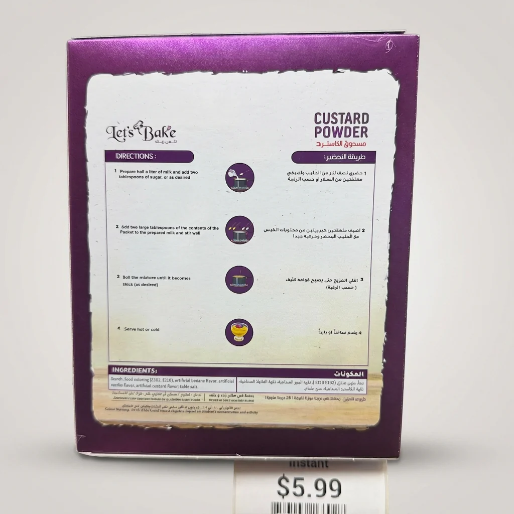 Let's Bake Custard Powder 400g - Notice The Difference - Image 2