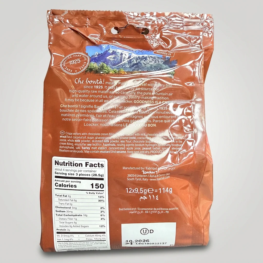 Loacker Chocolaterie Milk Chocolate Wafers 114g - Crispy Italian Wafers - Image 2