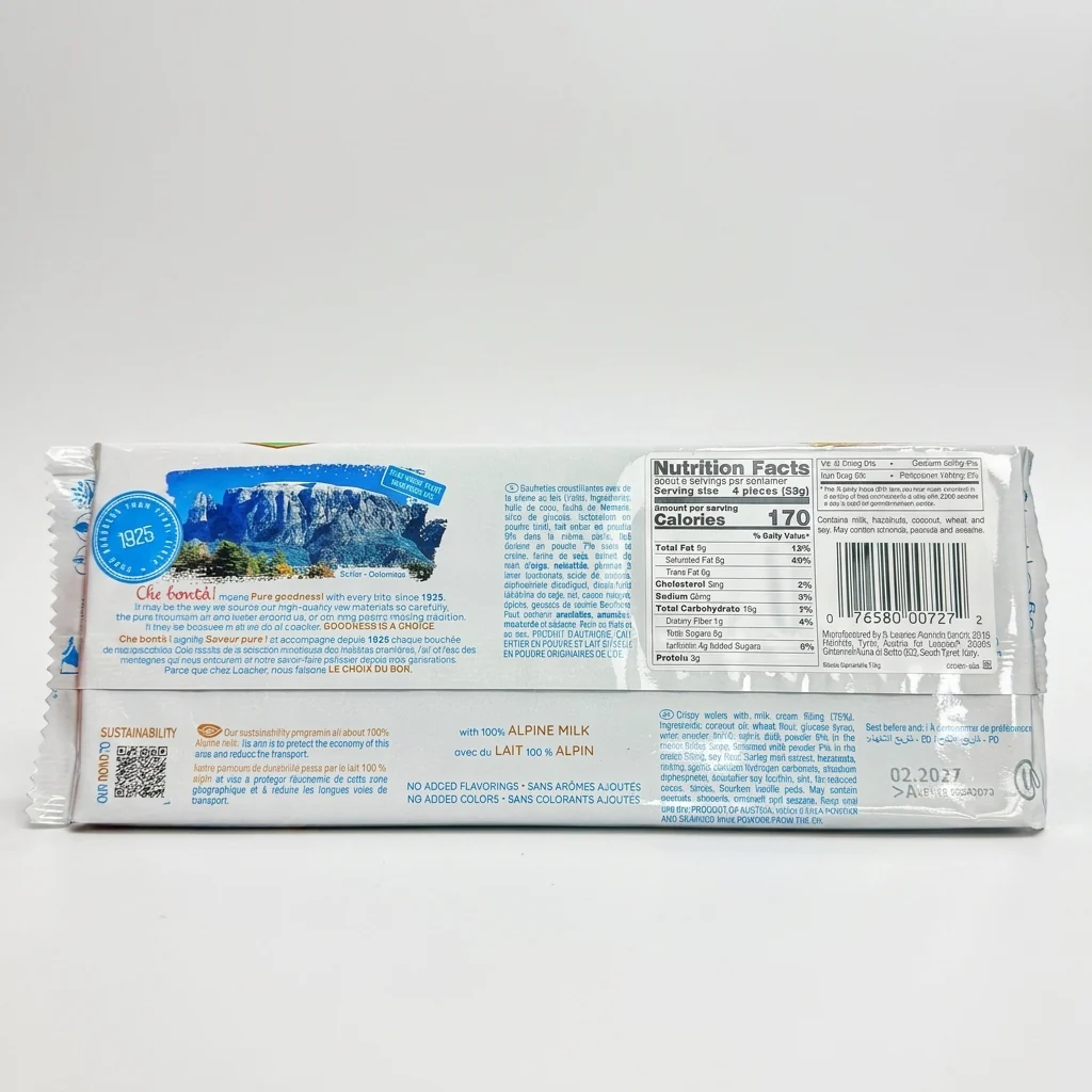 Loacker Classic Alpine Milk Wafers 175g - Premium Italian Cream Wafers - Image 2