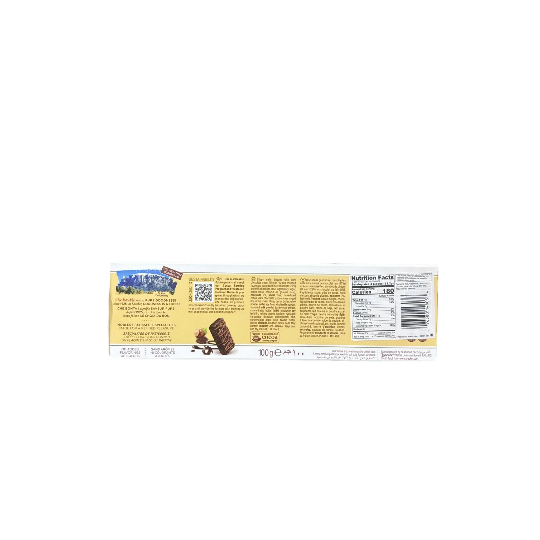 Loacker Patissere Dark Hazelnut Snack - Image 2