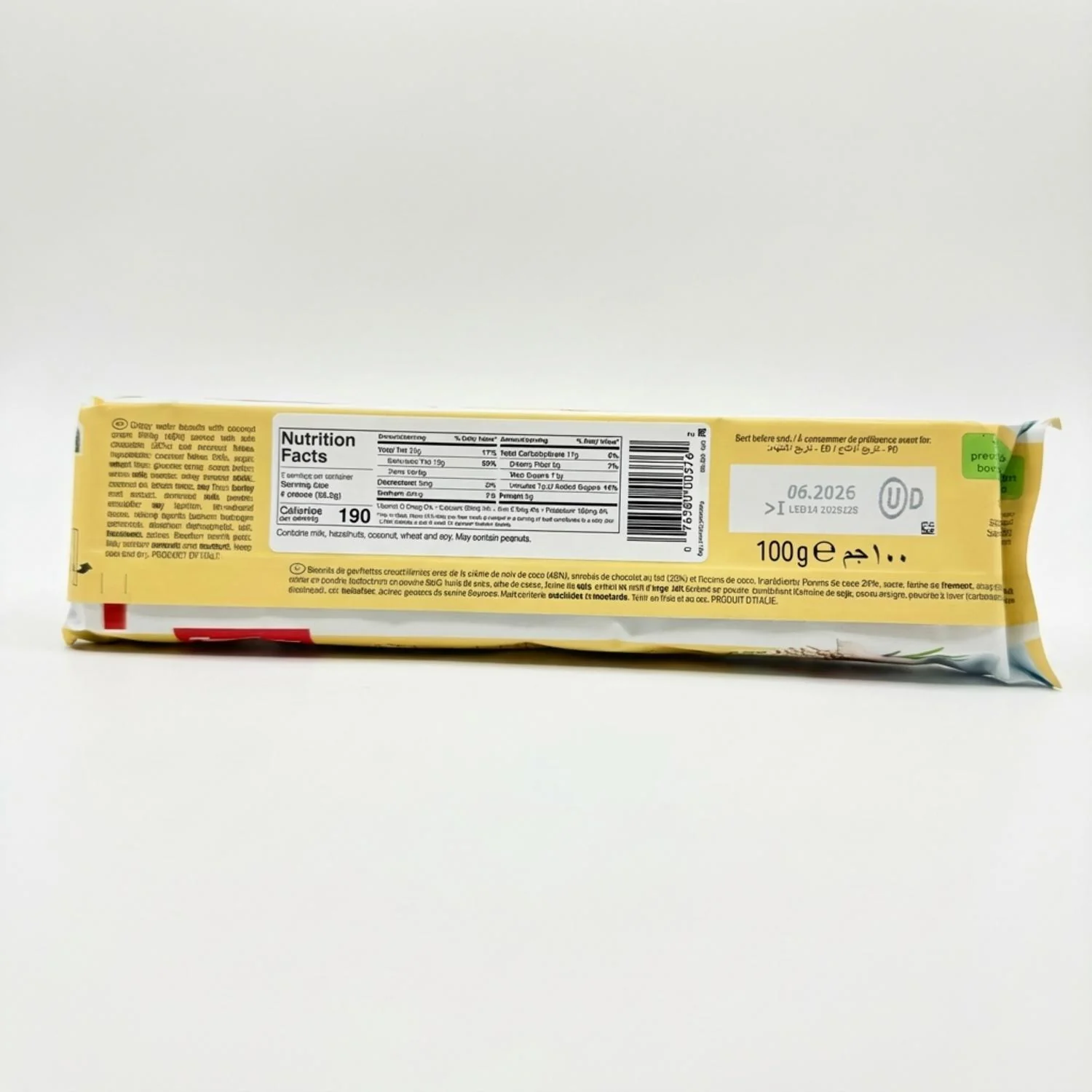 Loacker Patisserie Coconut (100g) - Image 2